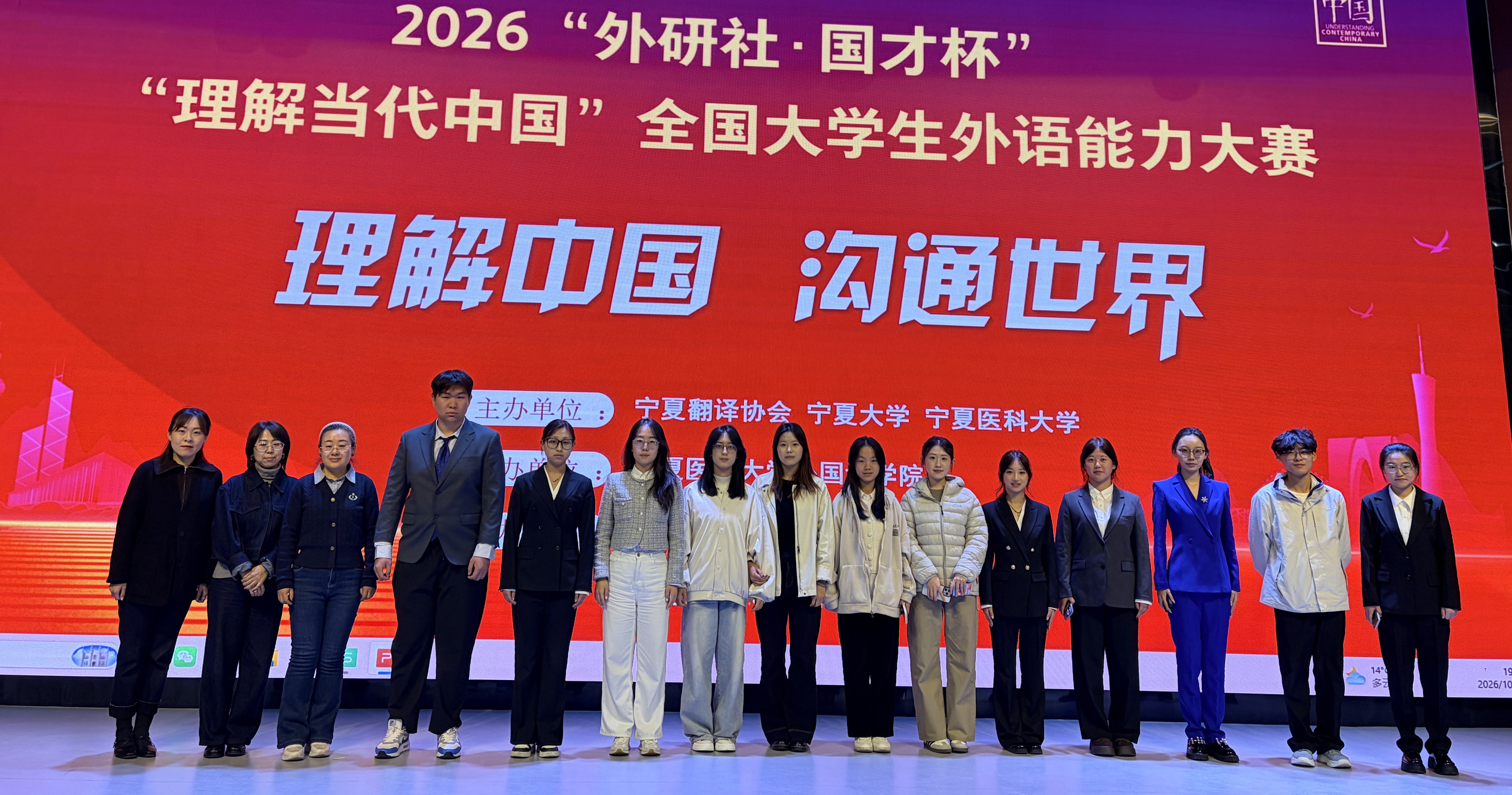 图1.jpg 图1.jpg