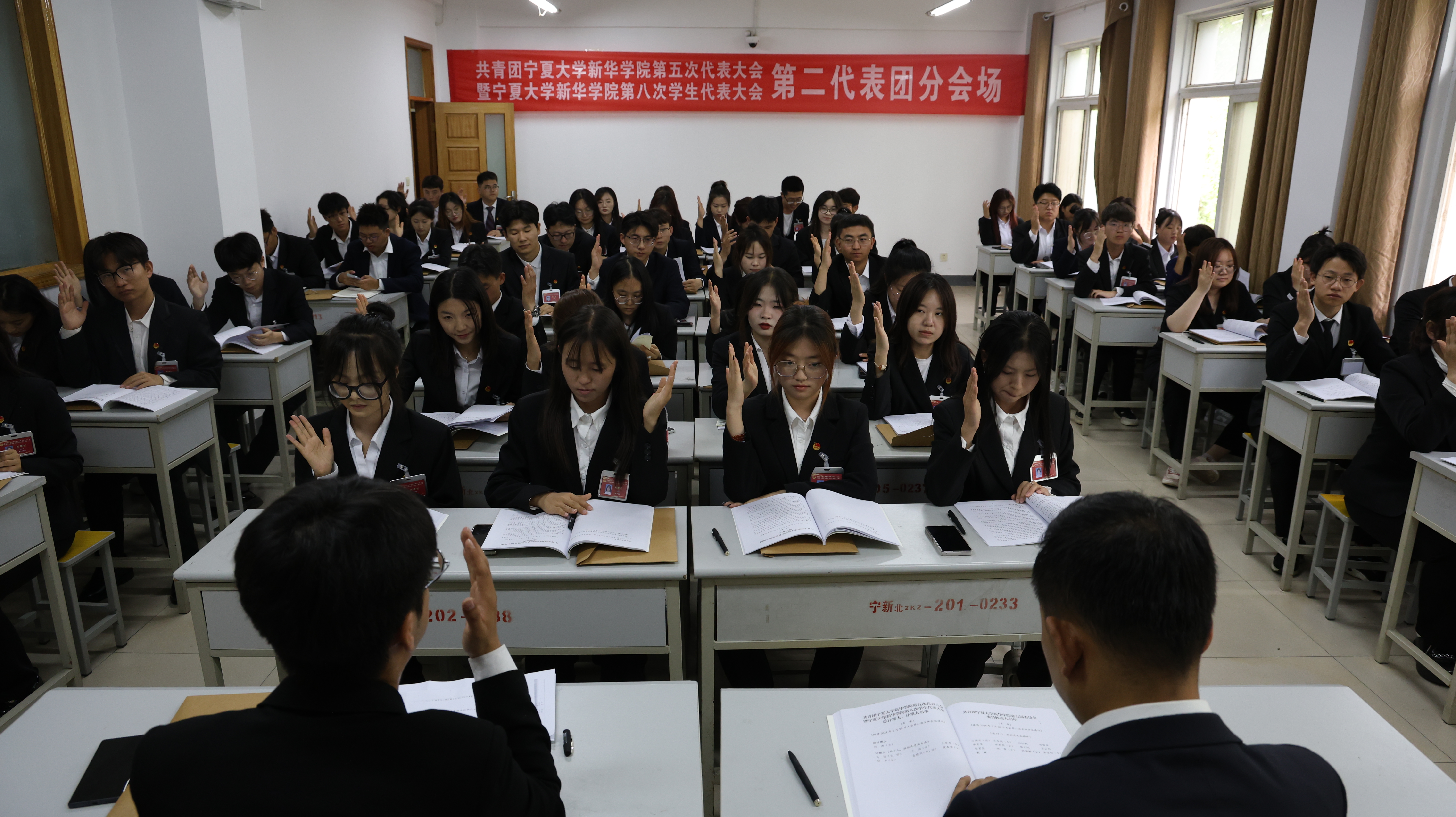 第二代表团.JPG