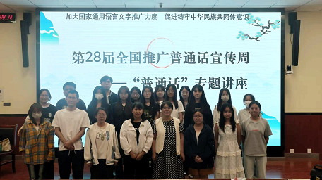 微信图片_20250916143513_3_193.png 微信图片_20250916143513_3_193.png