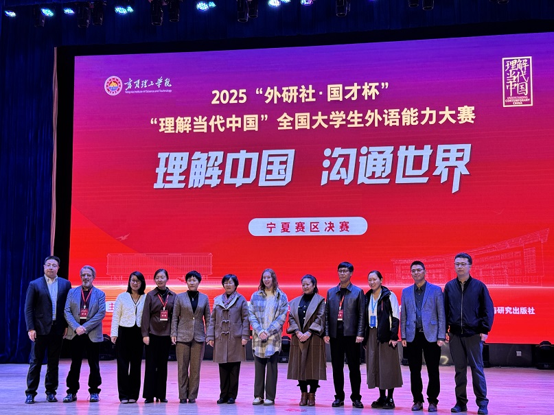 微信图片_20251027140934_24_159.jpg 微信图片_20251027140934_24_159.jpg