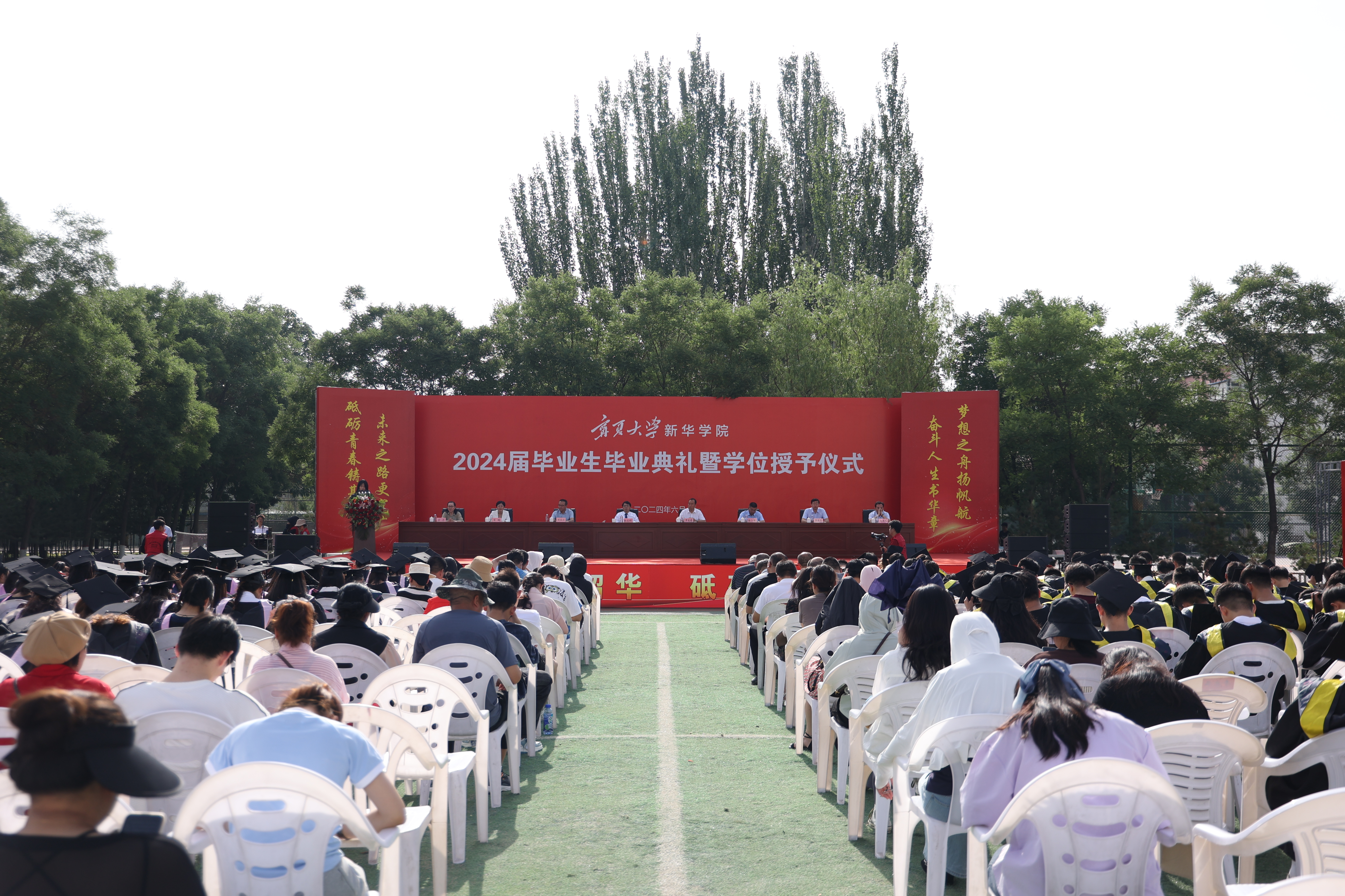 6T5A5639.JPG