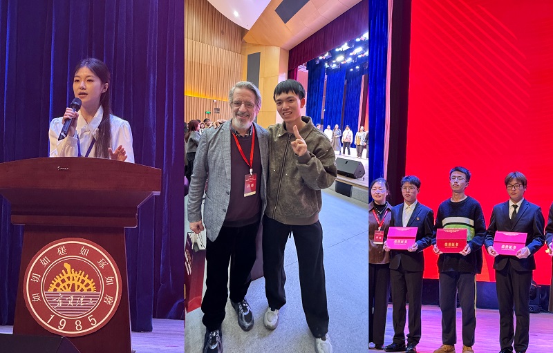 微信图片_20251027140926_22_159.jpg 微信图片_20251027140926_22_159.jpg