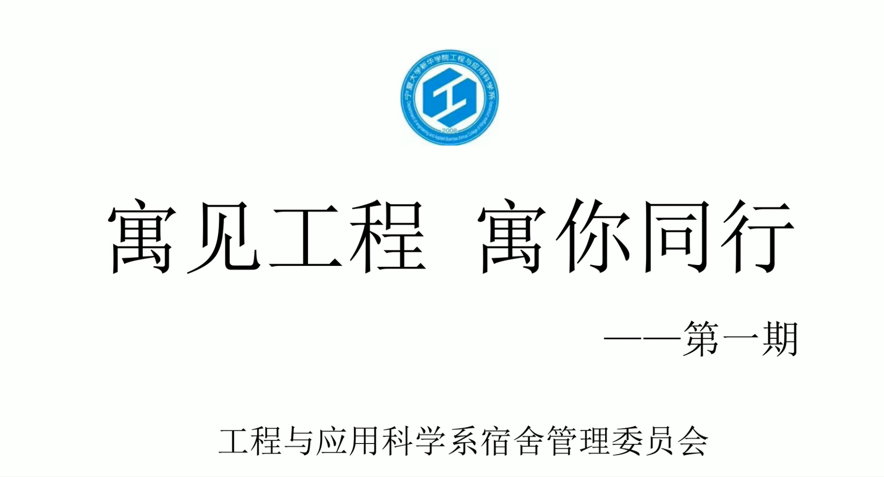 图片一.png