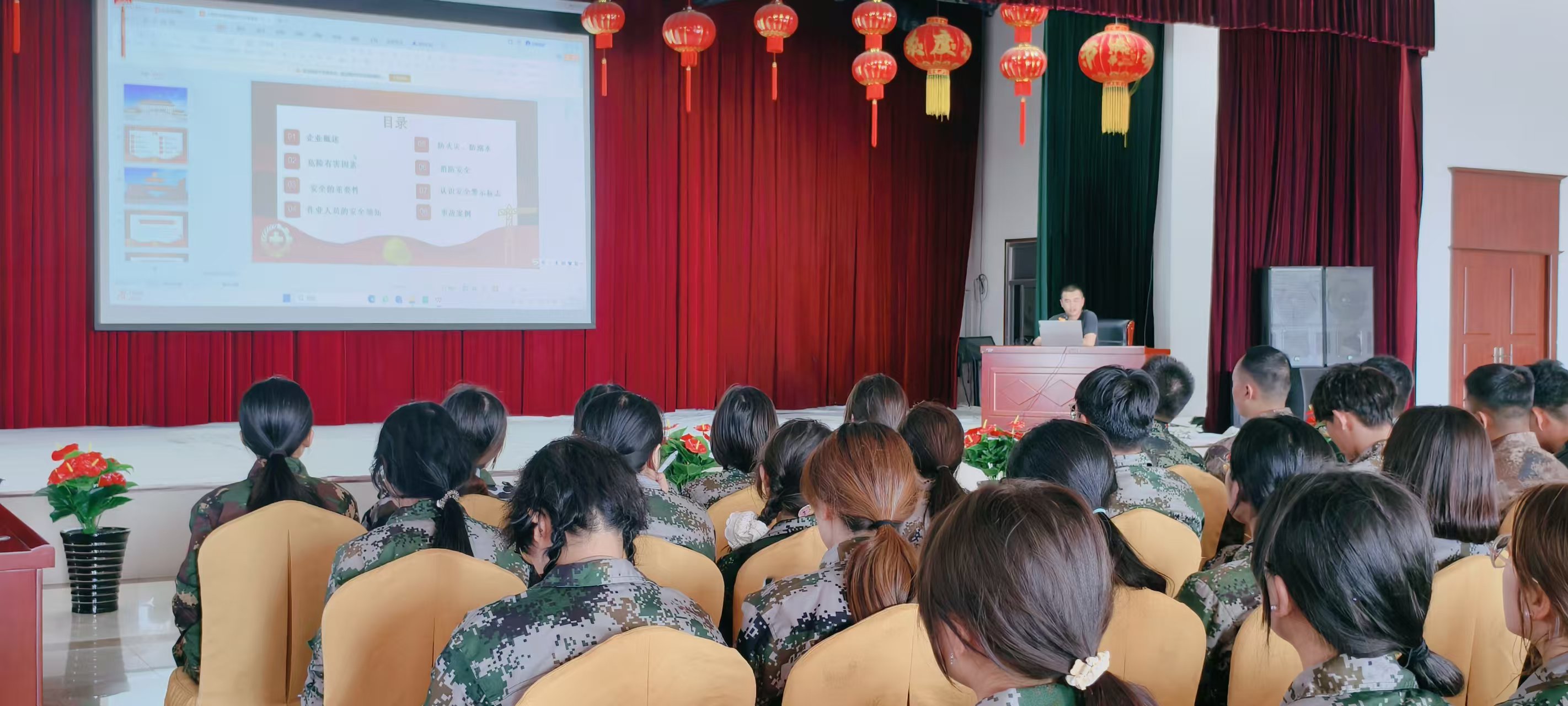 微信图片_20250911110007_4_98.jpg 微信图片_20250911110007_4_98.jpg