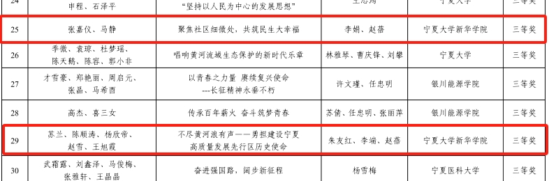 微信截图_20250120162844.png
