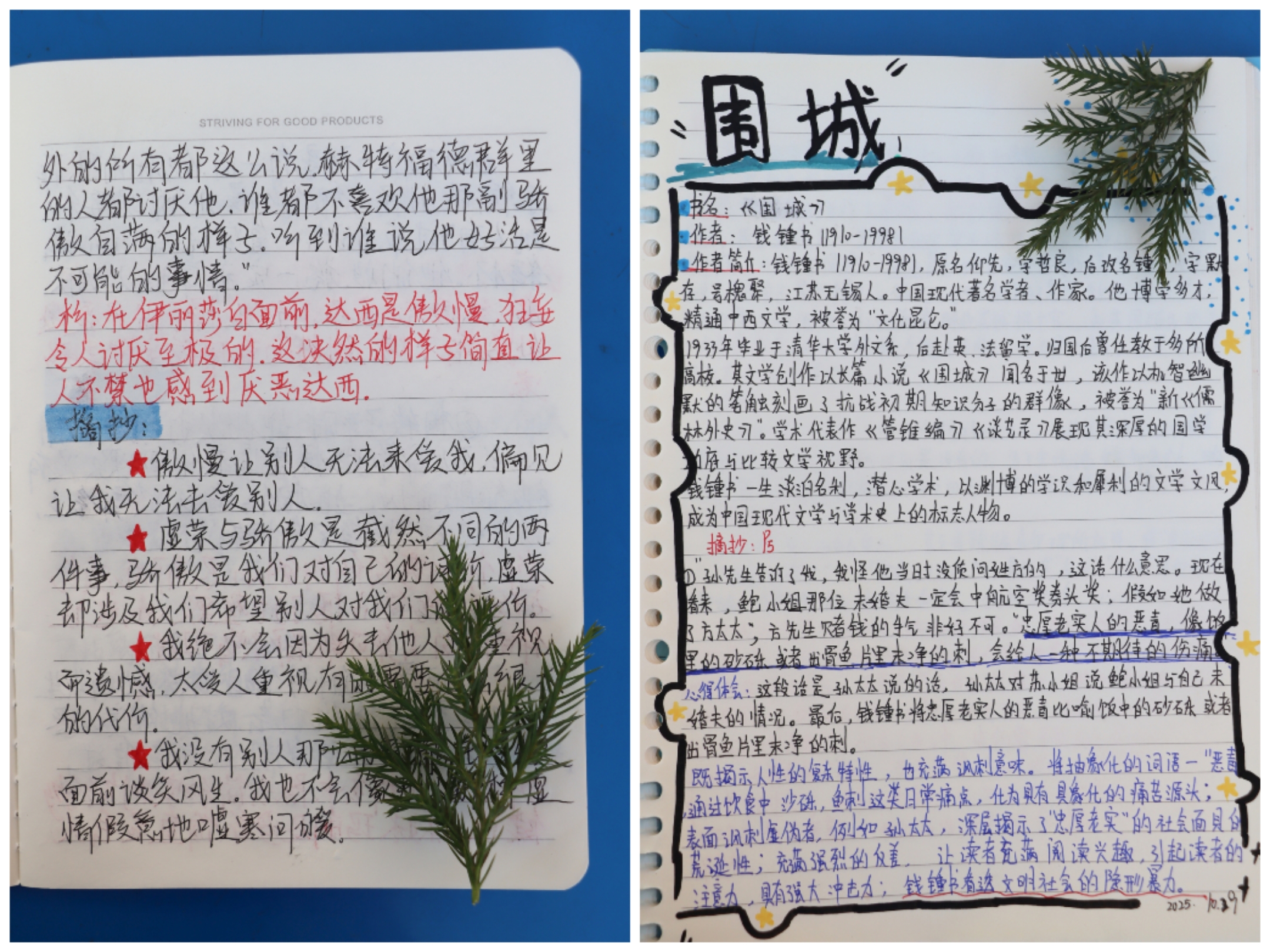 图一.jpg