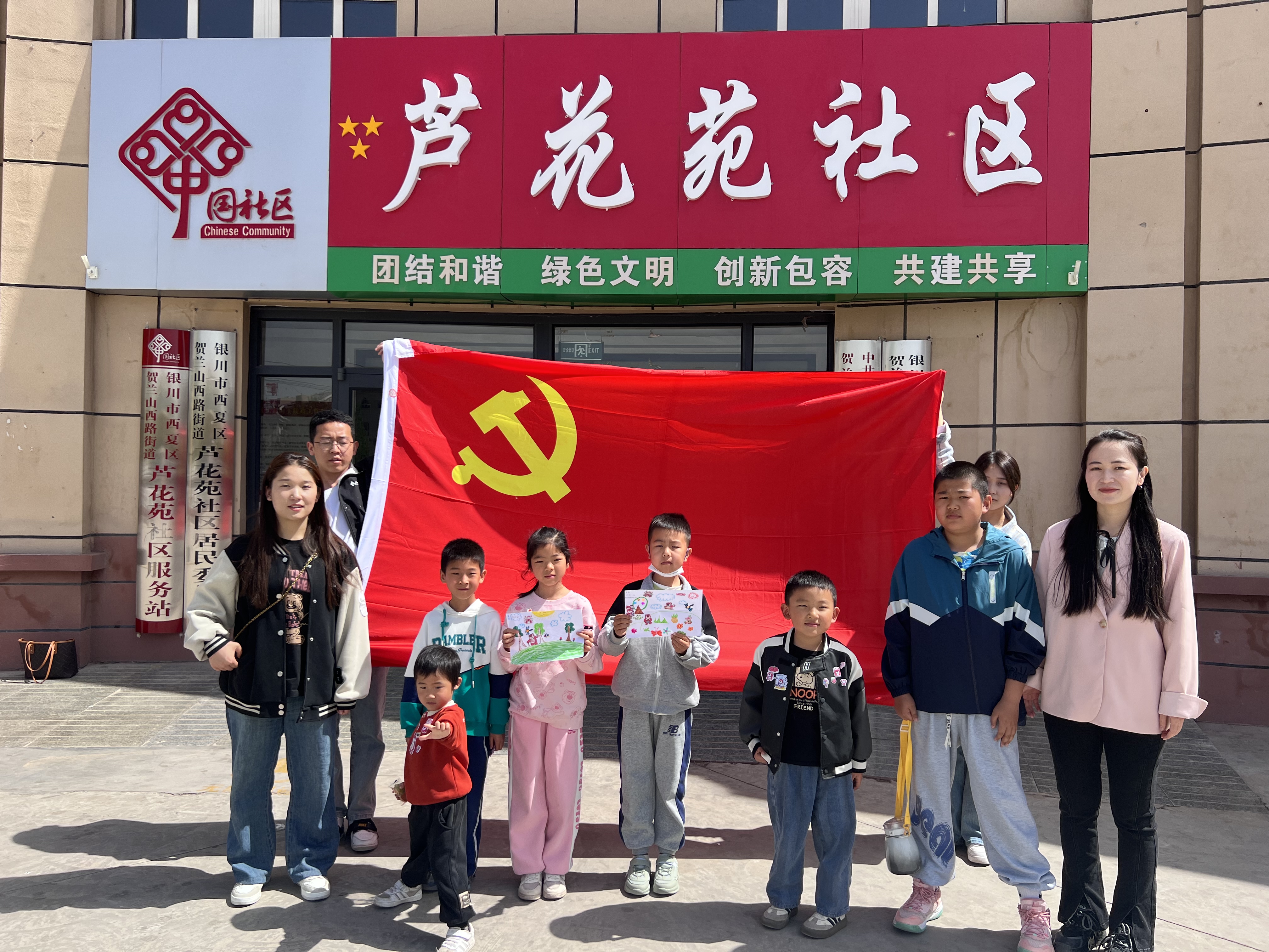 图片2.jpg