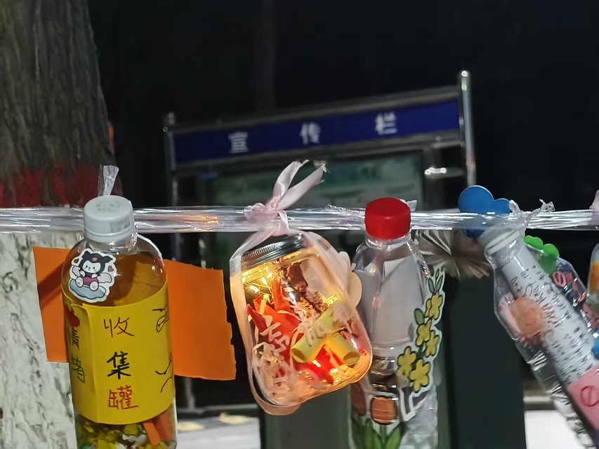 微信图片_20260413082117_330_114.jpg 微信图片_20260413082117_330_114.jpg