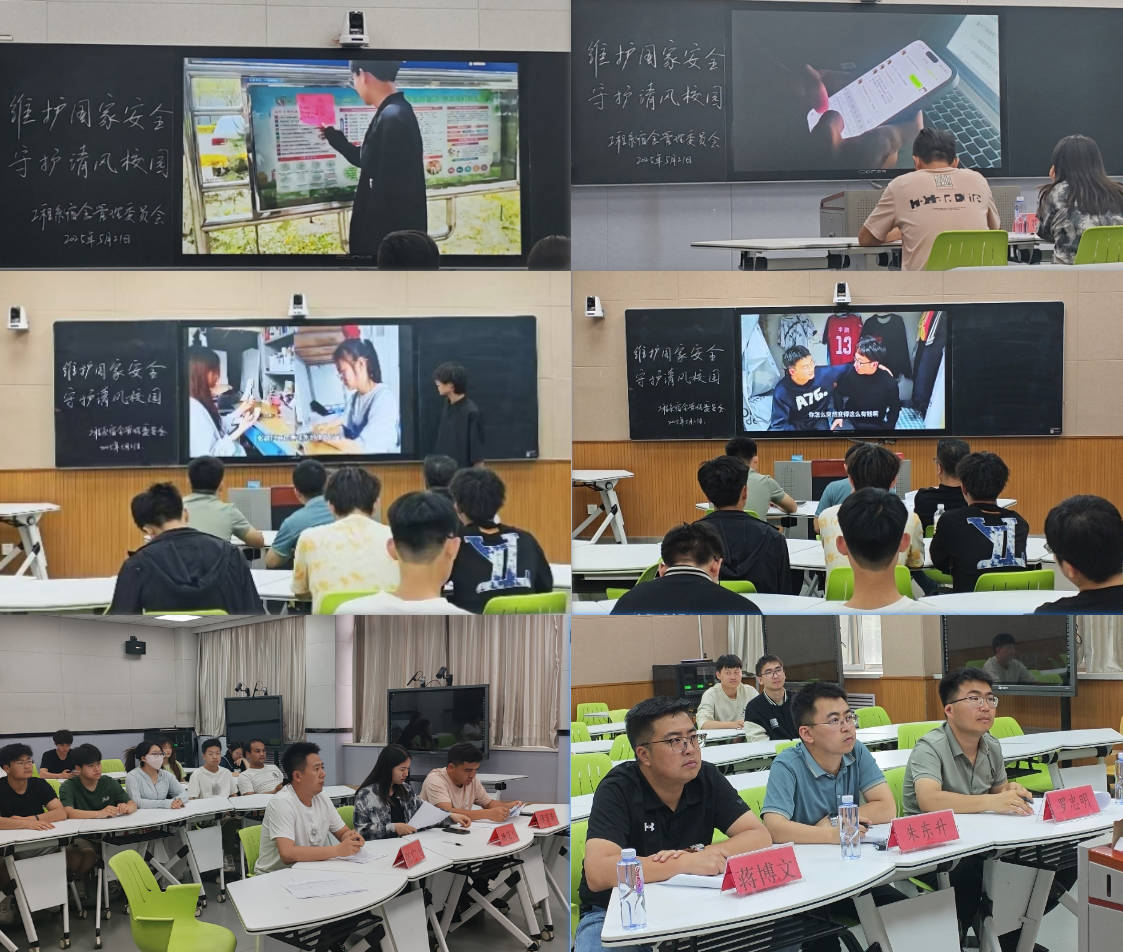 图片二.jpg