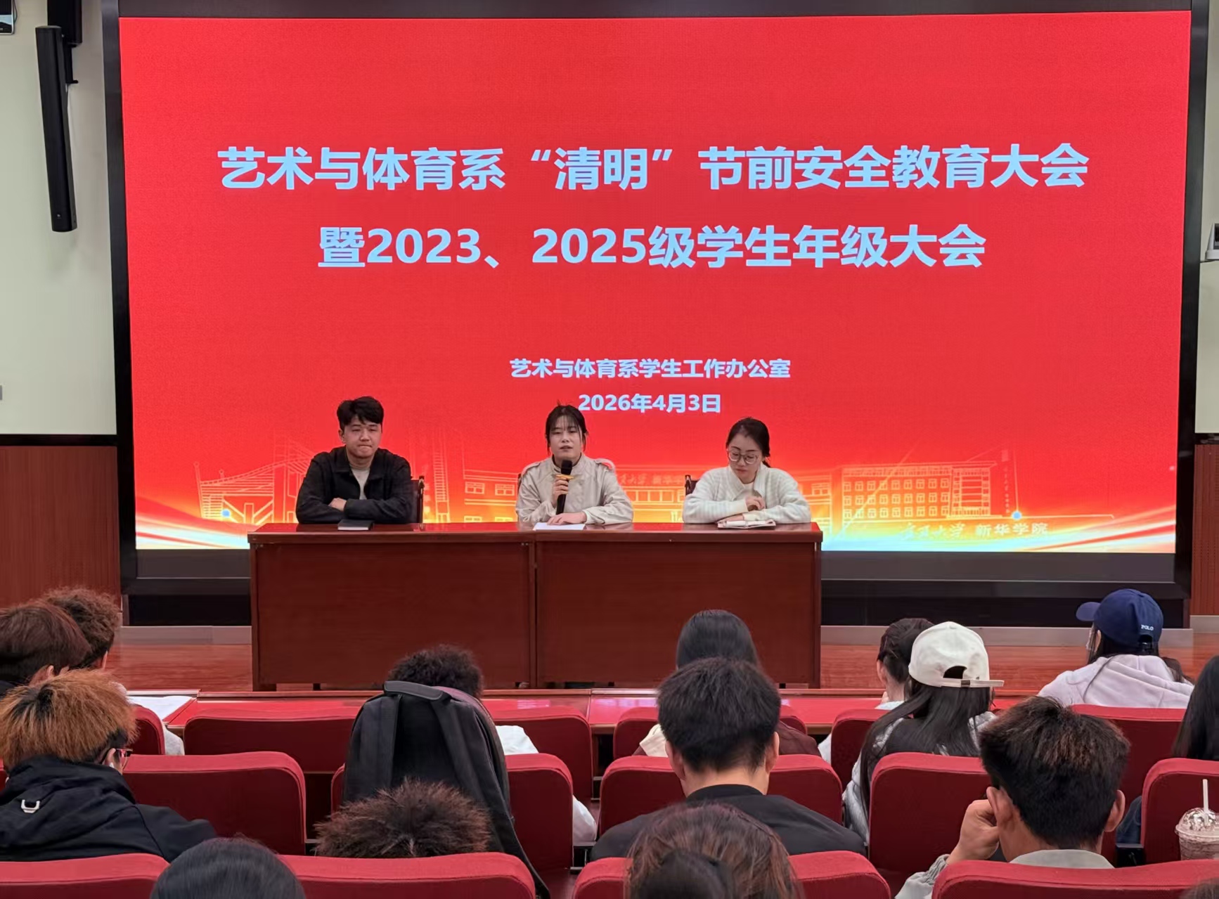 图一.jpg