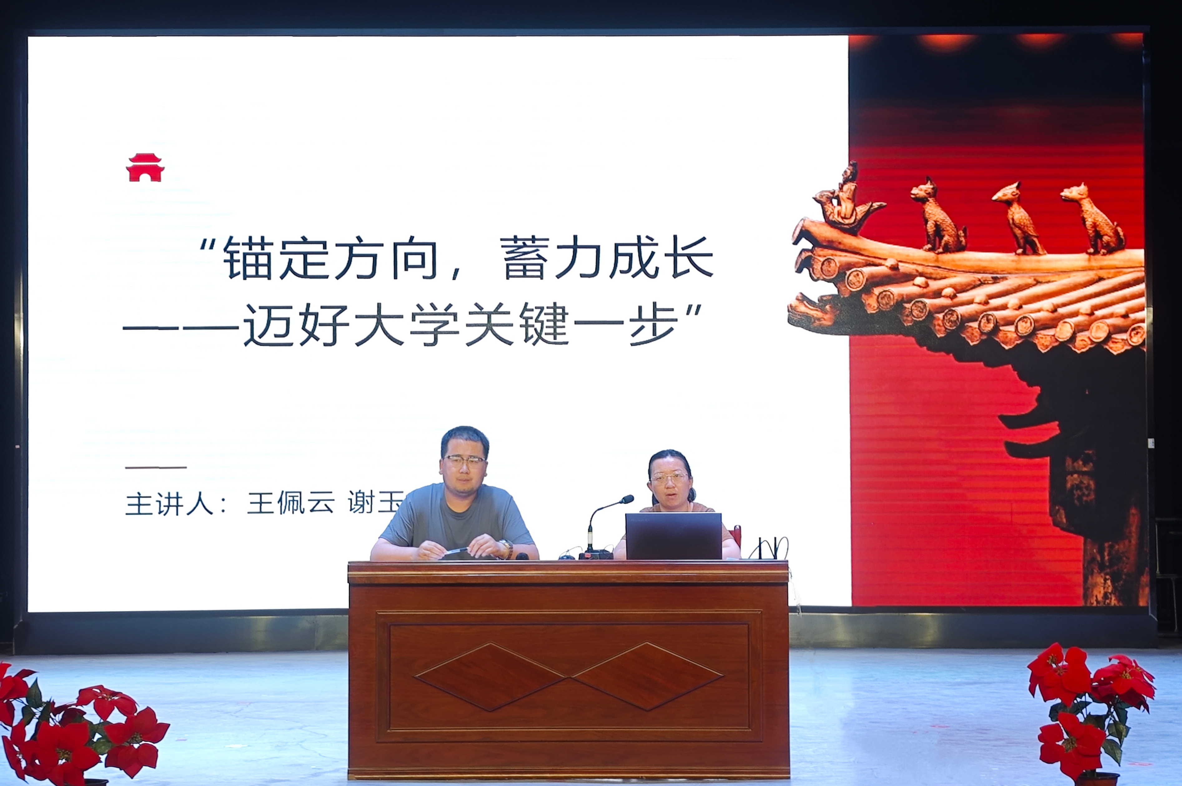 图一.jpg