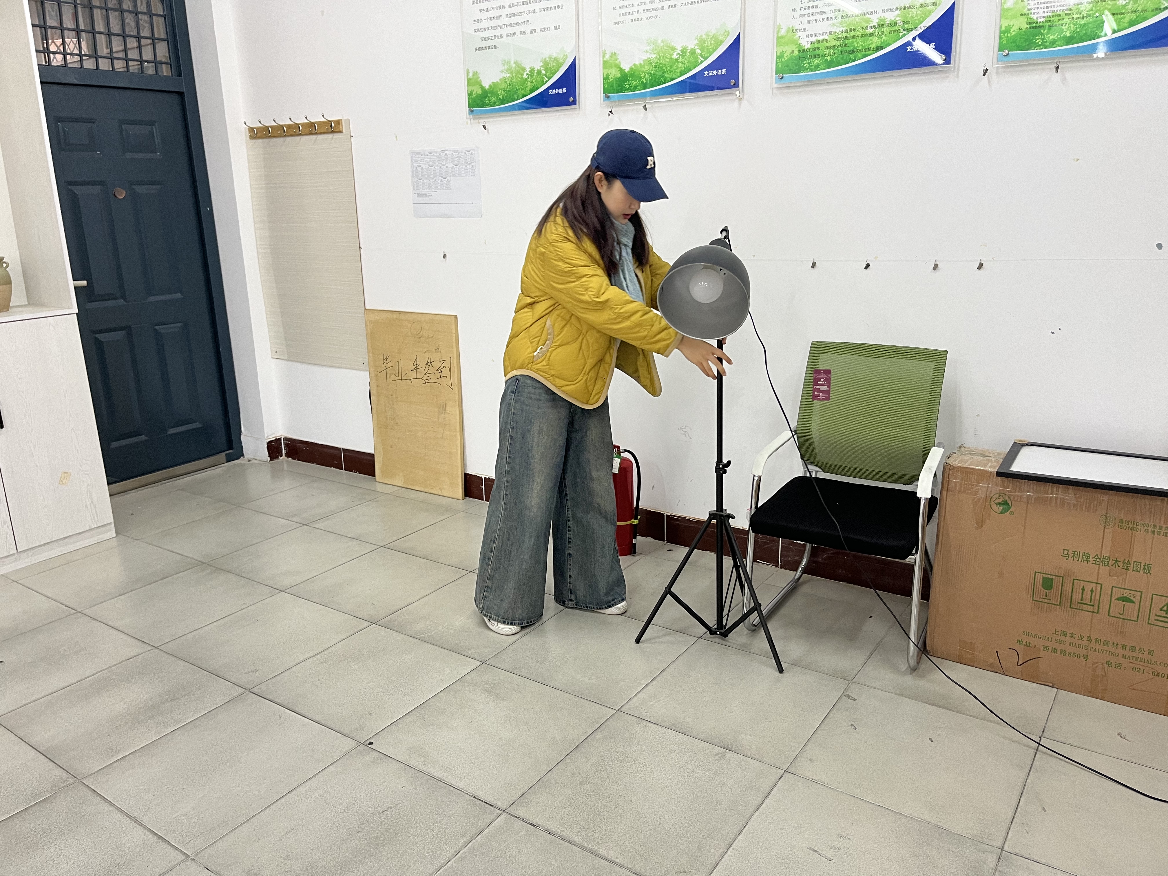 微信图片_20240112104339.jpg