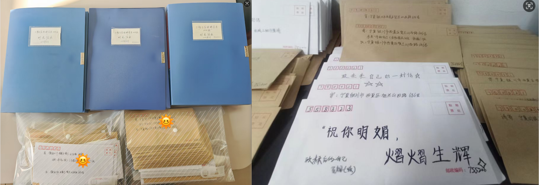 拼图2.png 拼图2.png