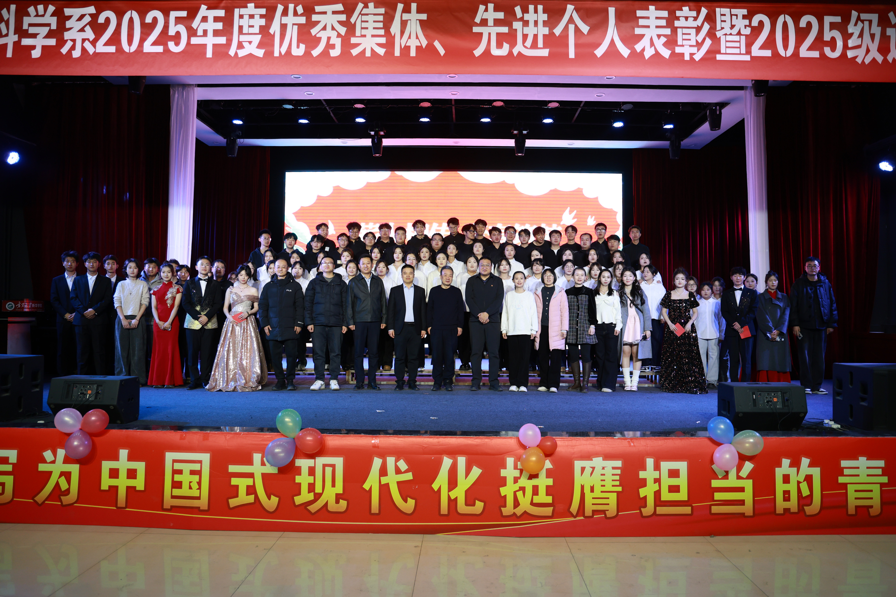 图二十五.JPG
