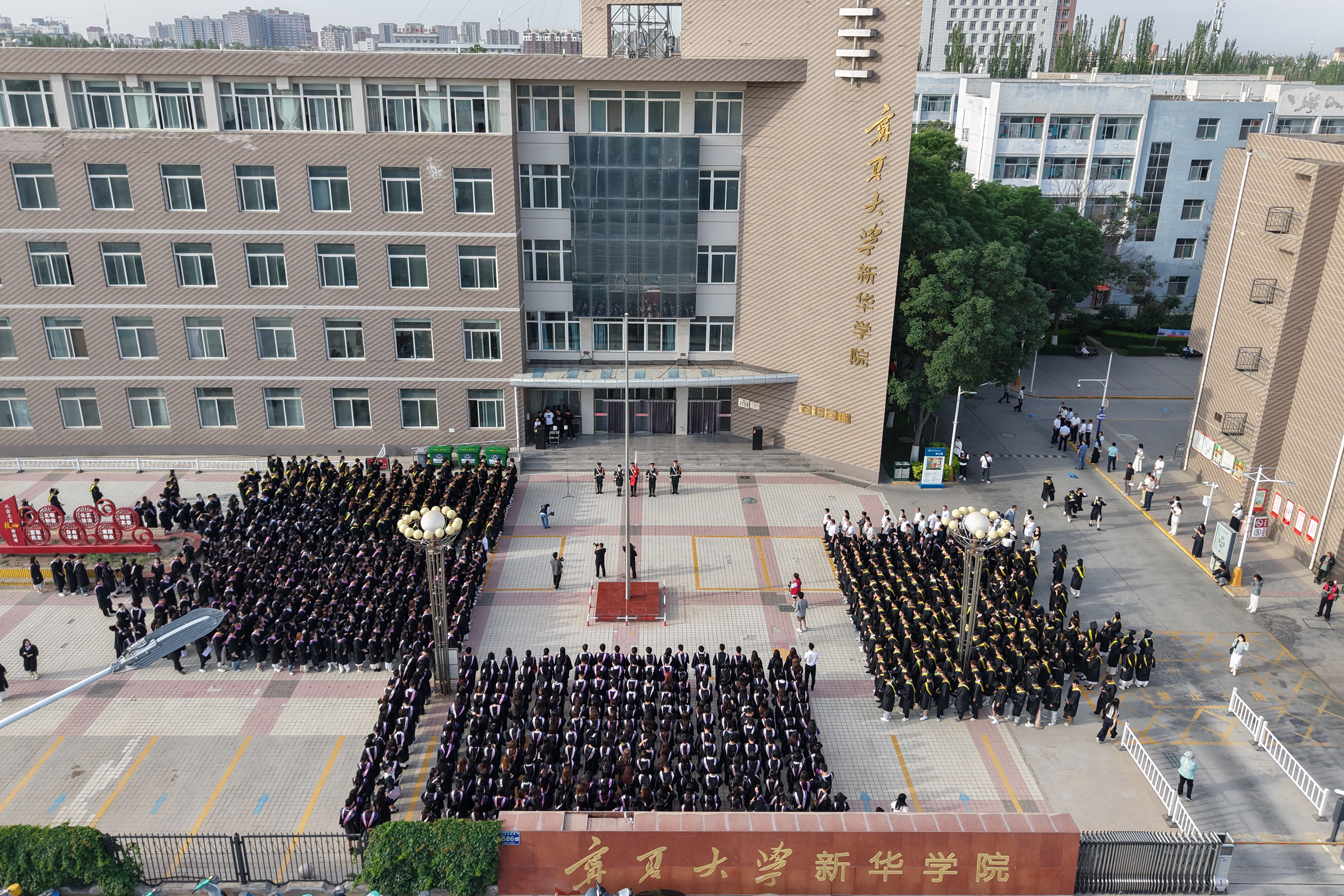DJI_20250619073626_0783_D_副本.jpg