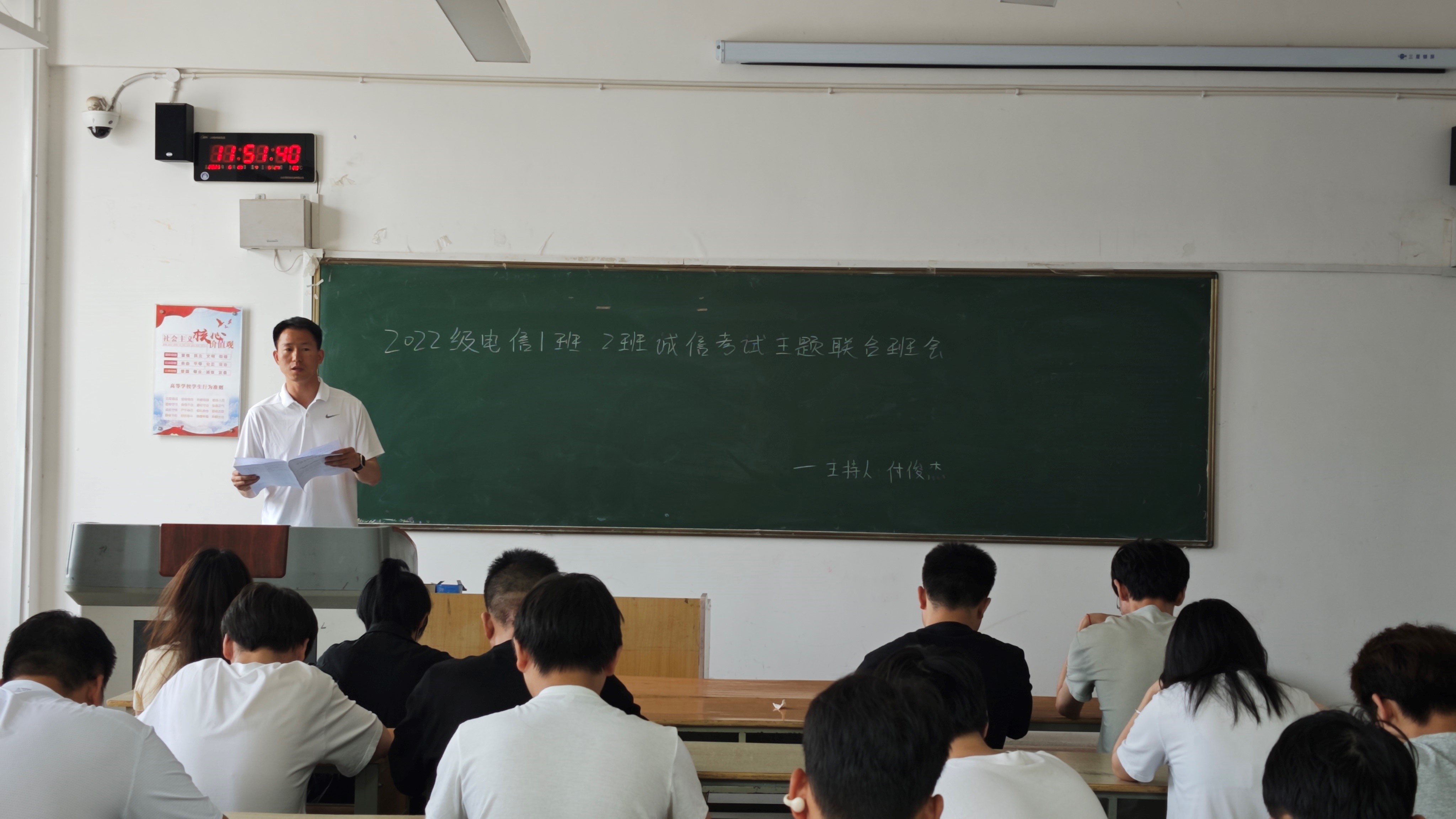 图二.jpg