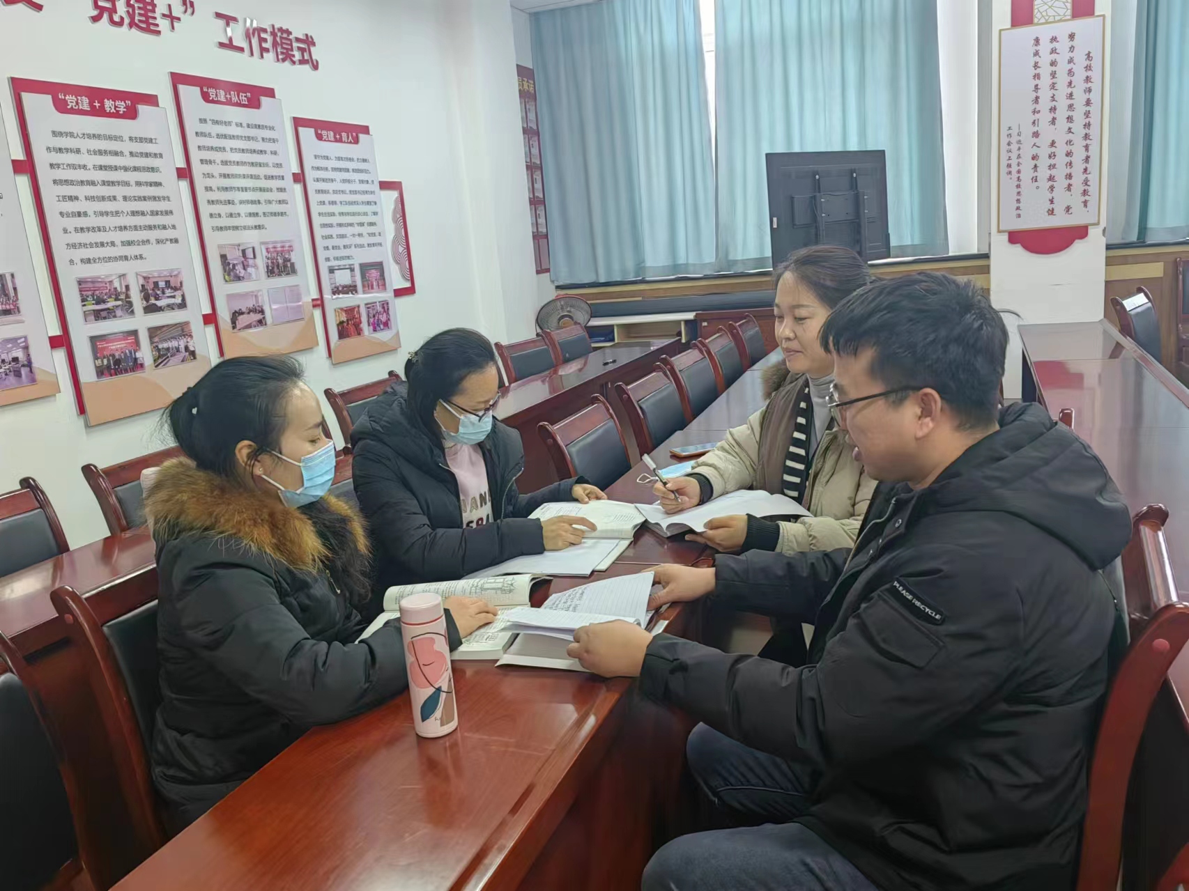 微信图片_20240312092001.jpg 微信图片_20240312092001.jpg