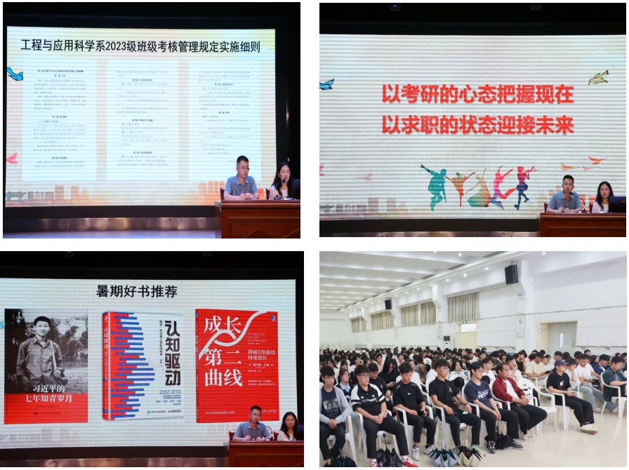 图片（二）.png