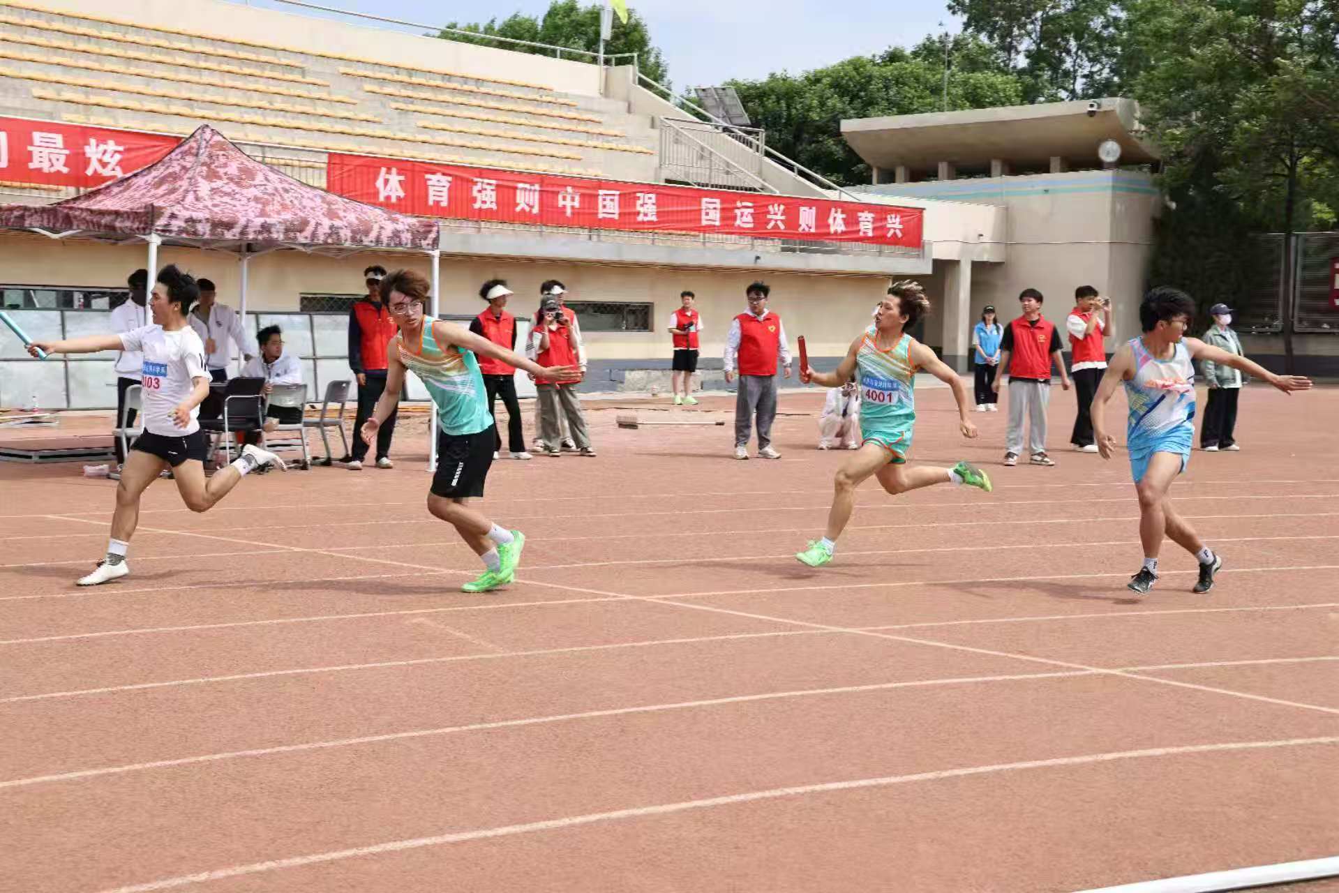 微信图片_20250525192600.jpg