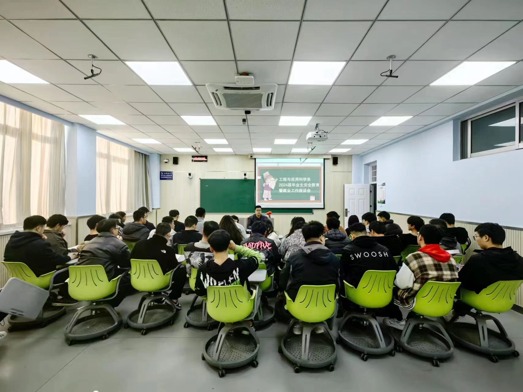 图片二.jpg