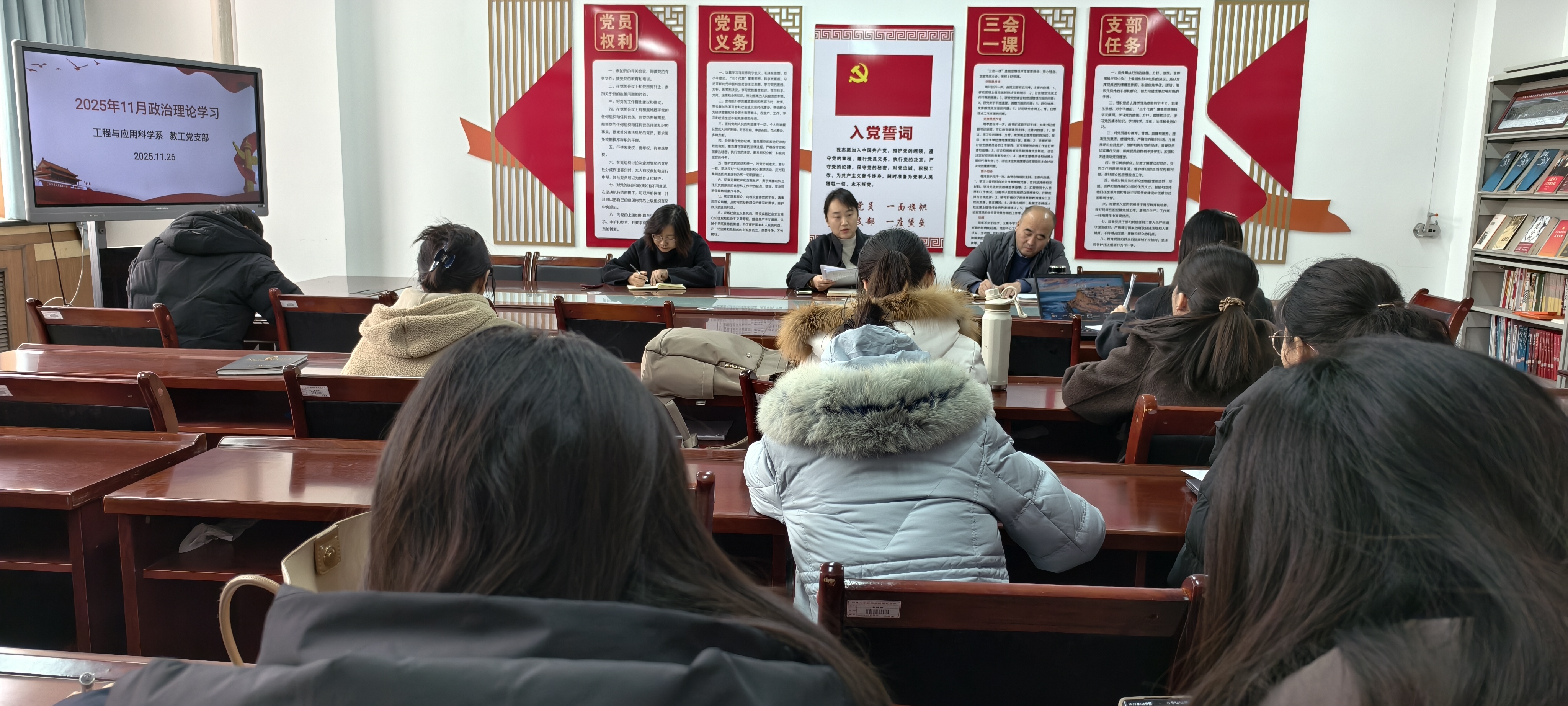 微信图片_20251128092838_61_96.jpg 微信图片_20251128092838_61_96.jpg
