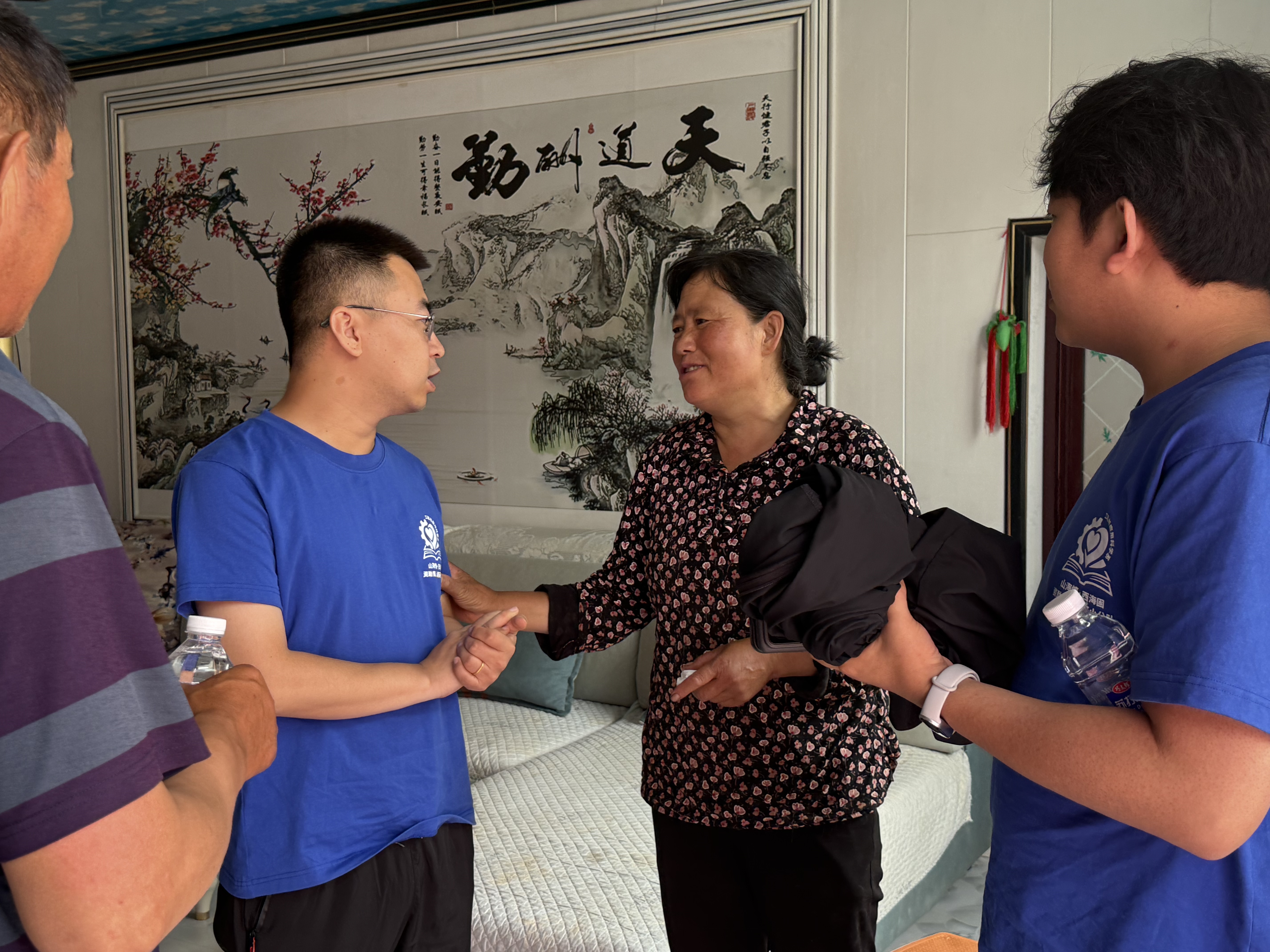 图片一.jpg 图片一.jpg