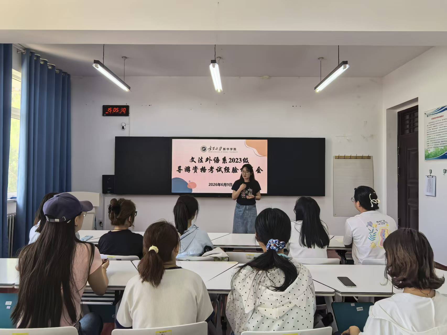 微信图片_20260610162020_2805_105.jpg 微信图片_20260610162020_2805_105.jpg