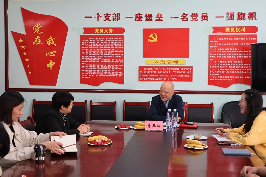 微信图片_20250424161329.jpg