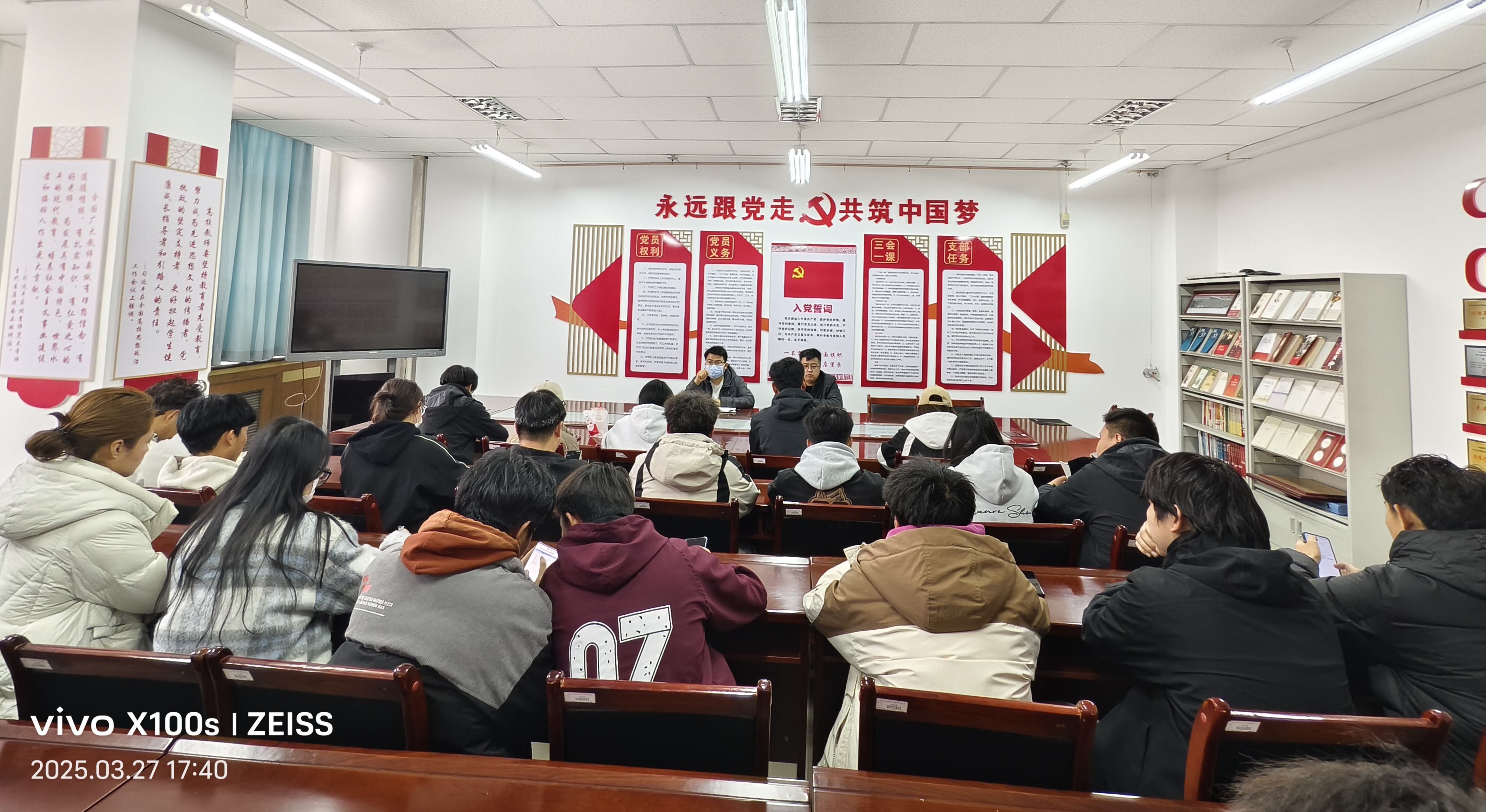 图片（三）.jpg