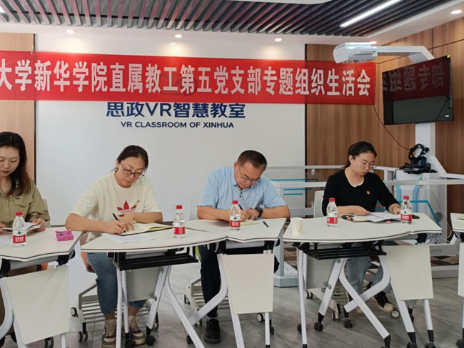 图片3_副本.png