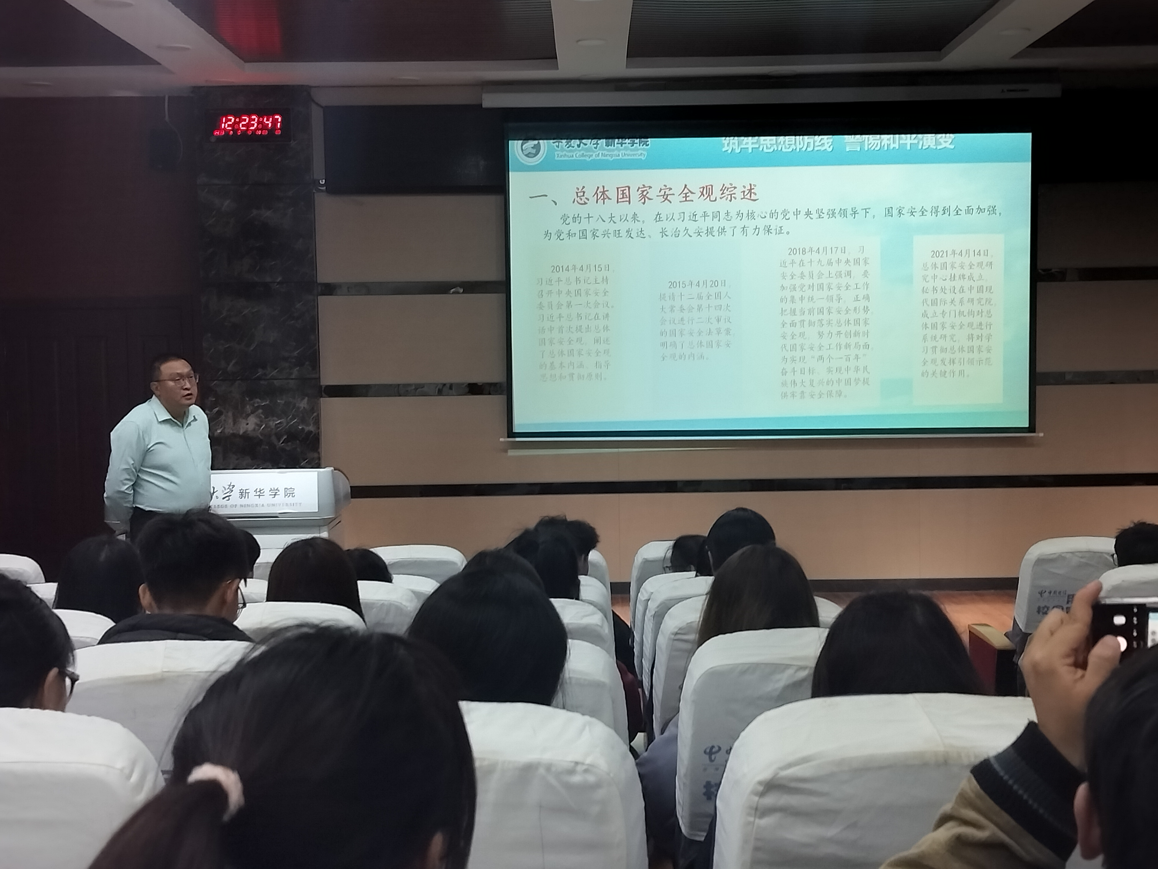 图三.jpg