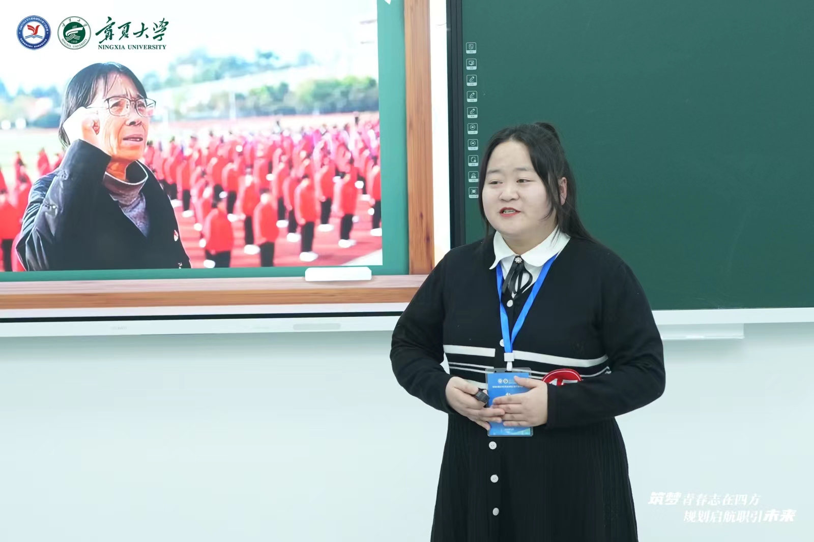 成长赛道 铜奖获得者 佘薇.jpg