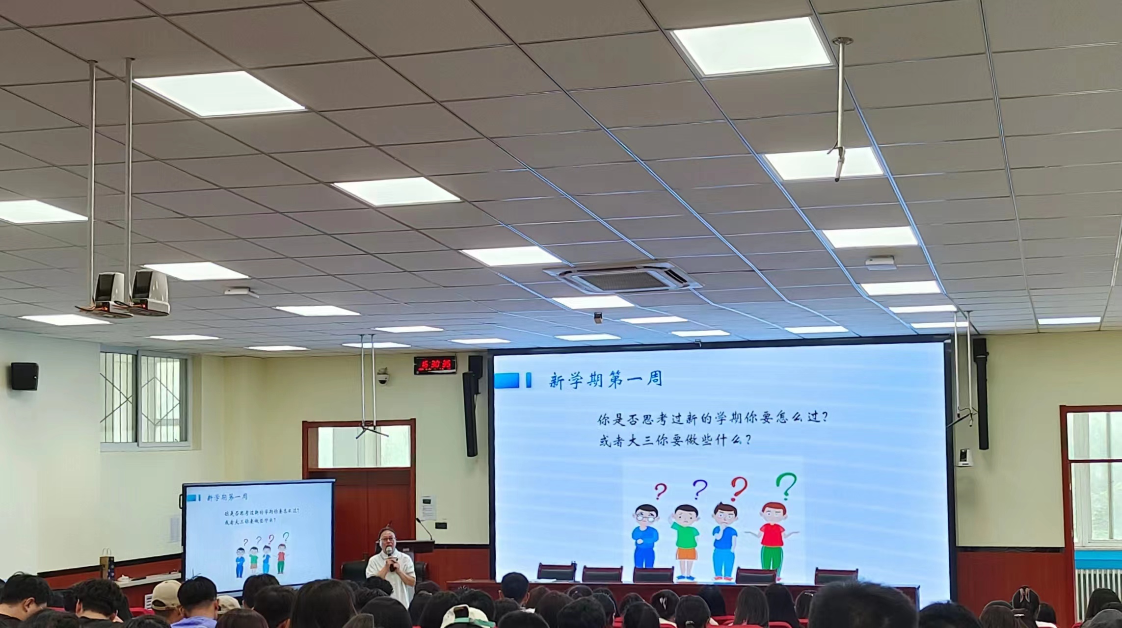 图二.jpg