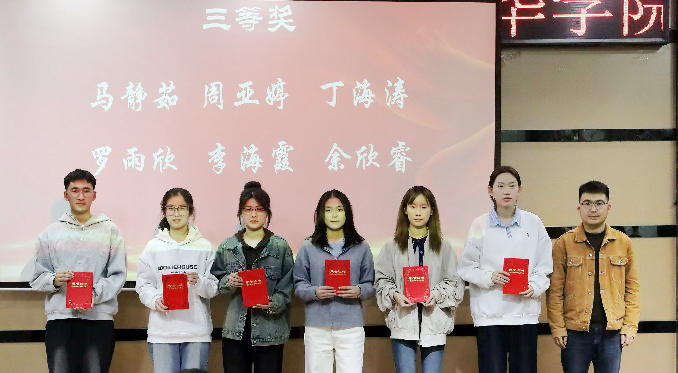 图五.jpg