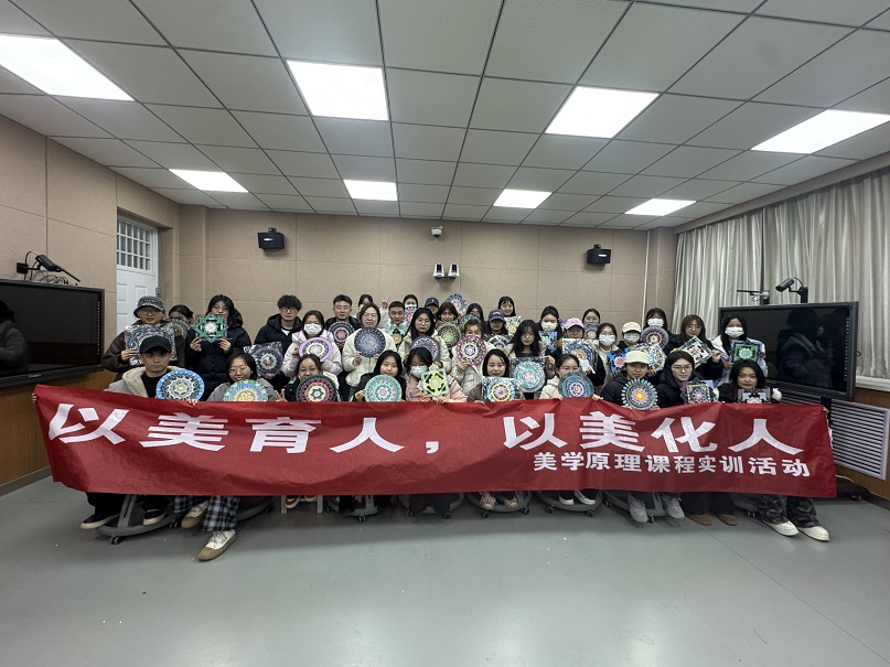 微信图片_20251127144711_19_84.jpg 微信图片_20251127144711_19_84.jpg