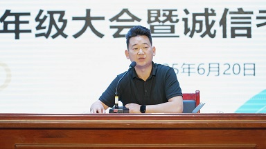 微信图片_20250620173737.jpg