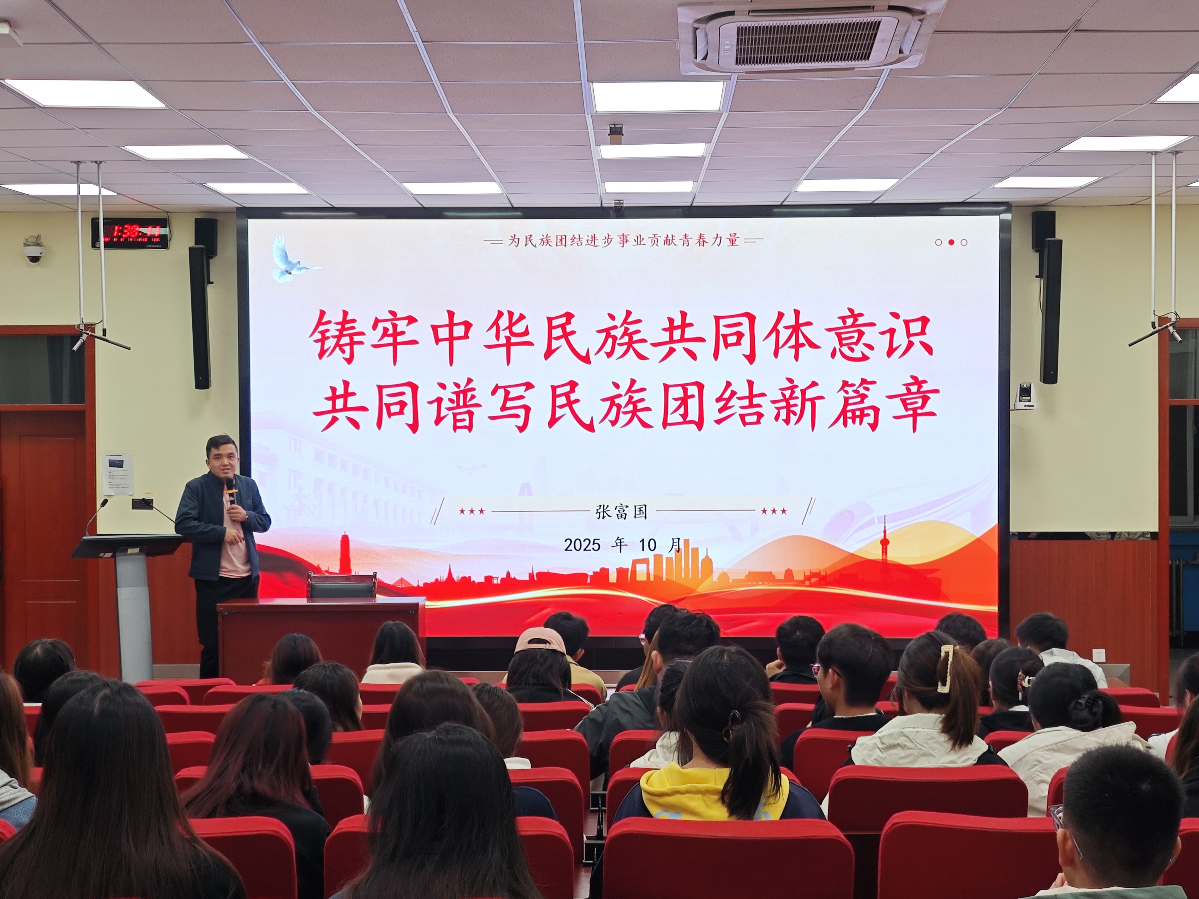 图二.jpg
