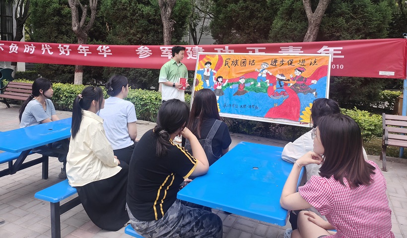 微信图片_20260702190010_50_435.jpg 微信图片_20260702190010_50_435.jpg