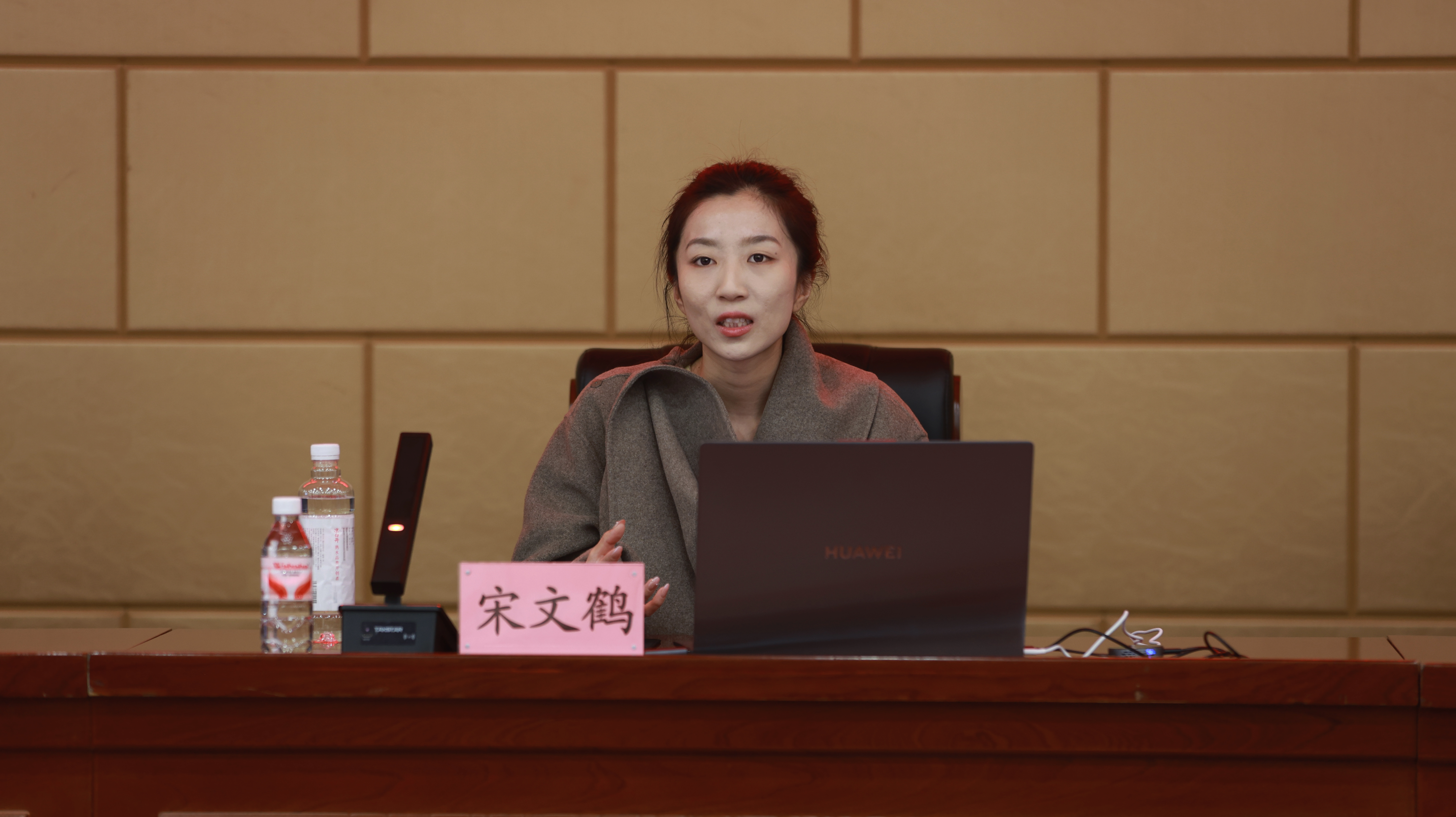 微信图片_20251113164644_55_97.jpg 微信图片_20251113164644_55_97.jpg