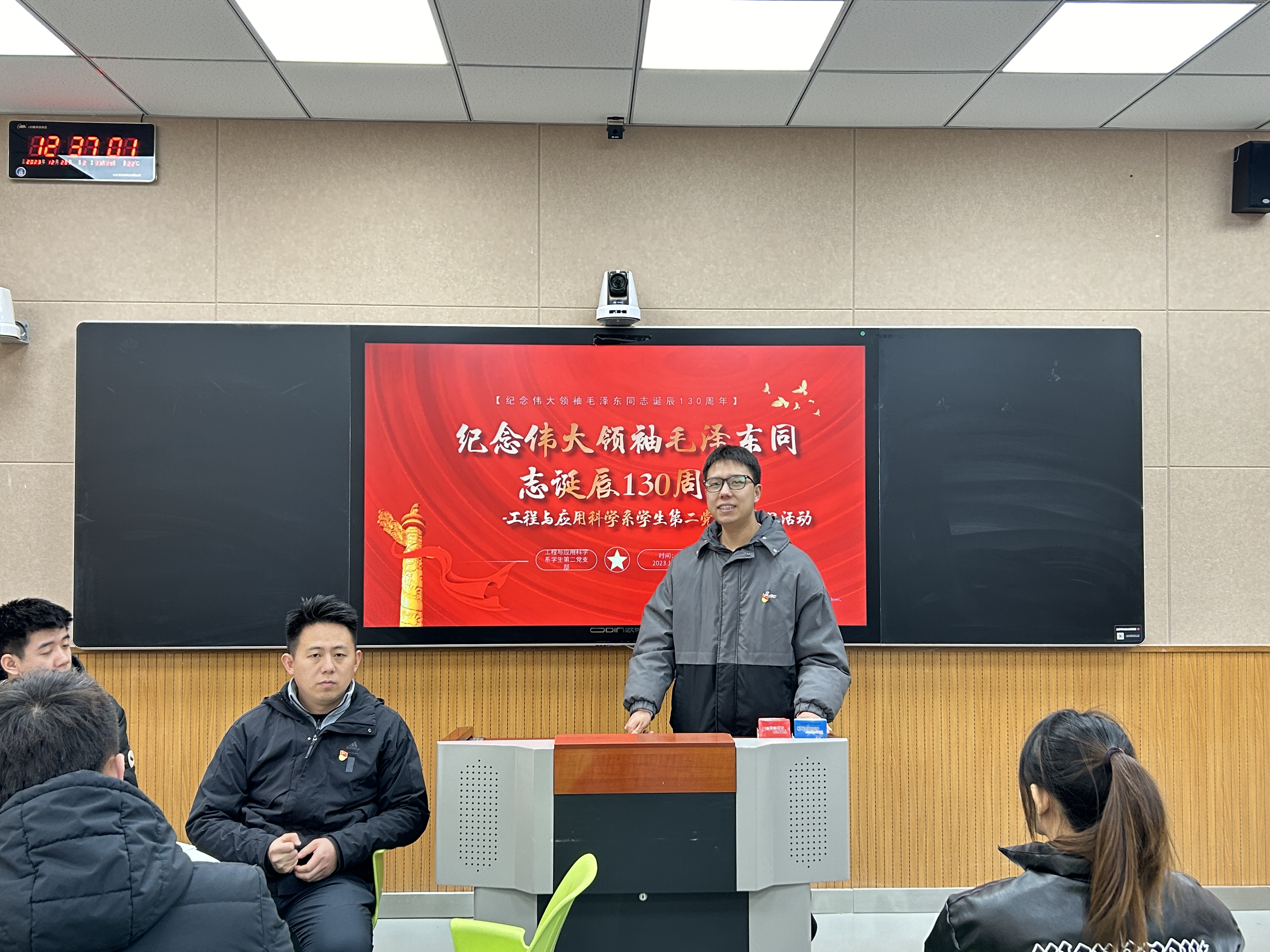 图片二.jpg