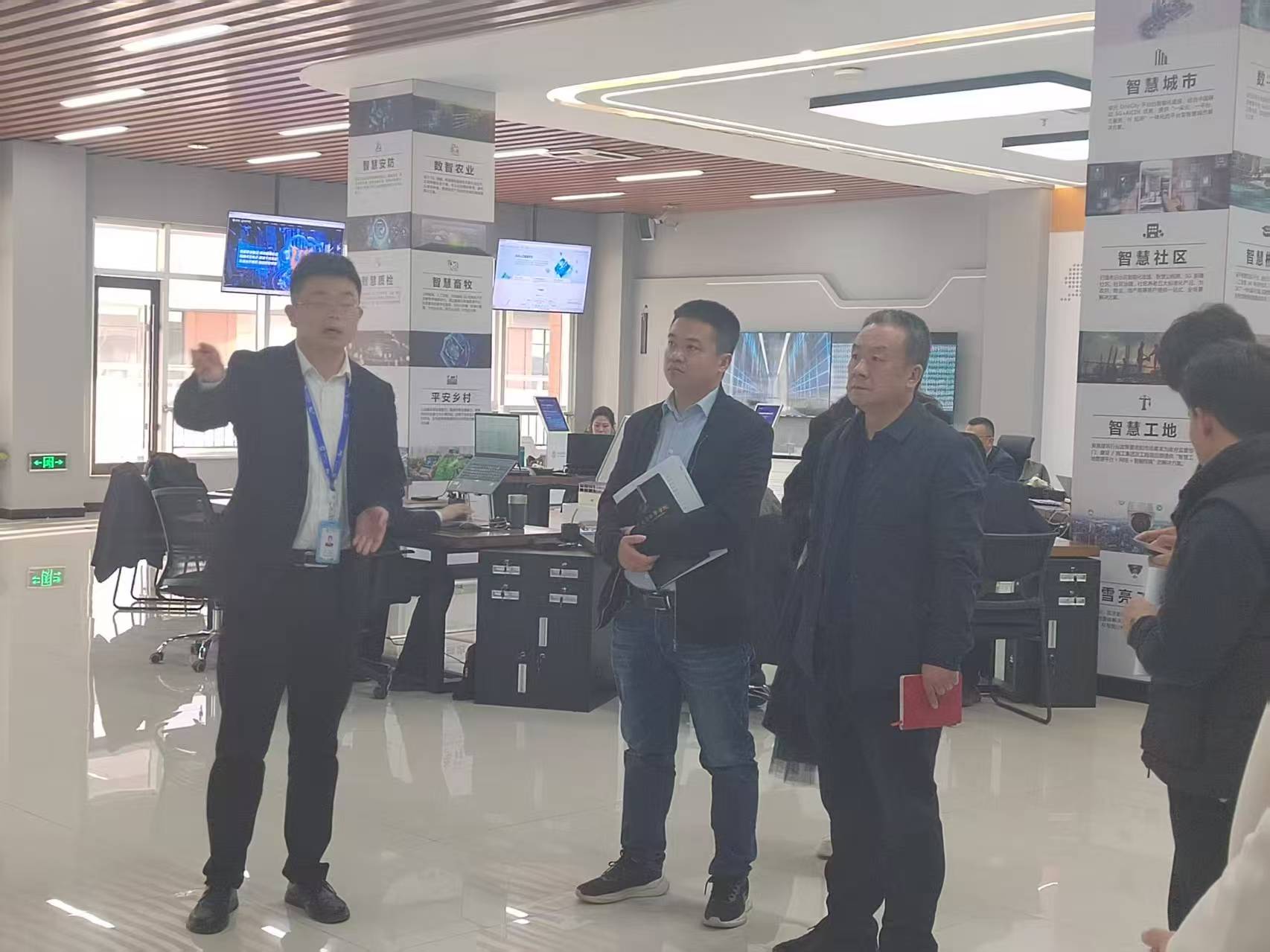 微信图片_20250320164634.jpg
