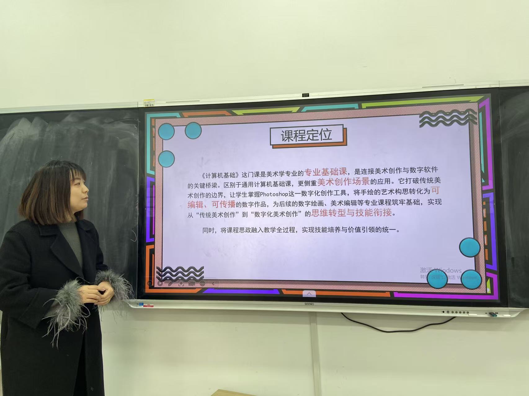 图3.jpg