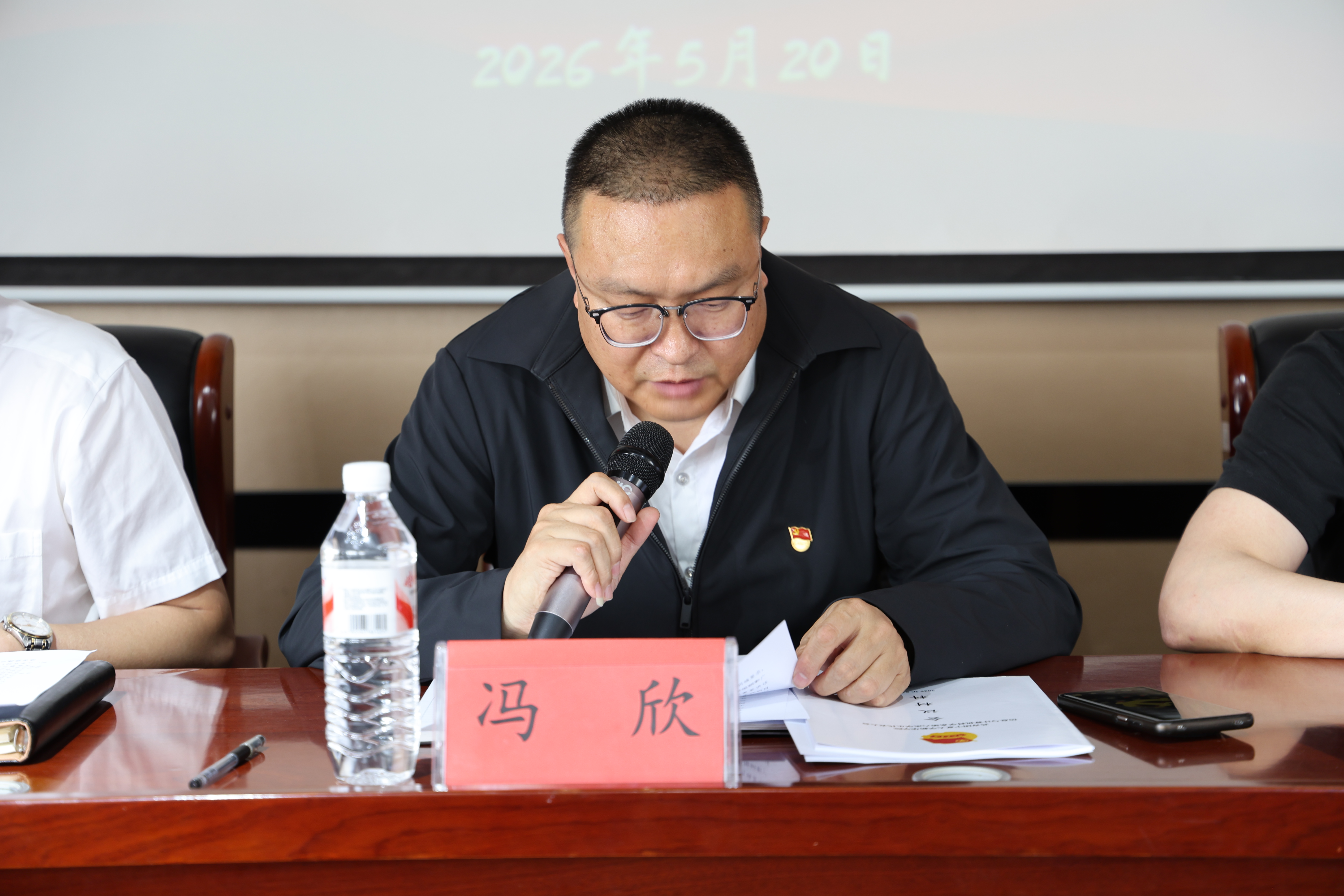图3.JPG