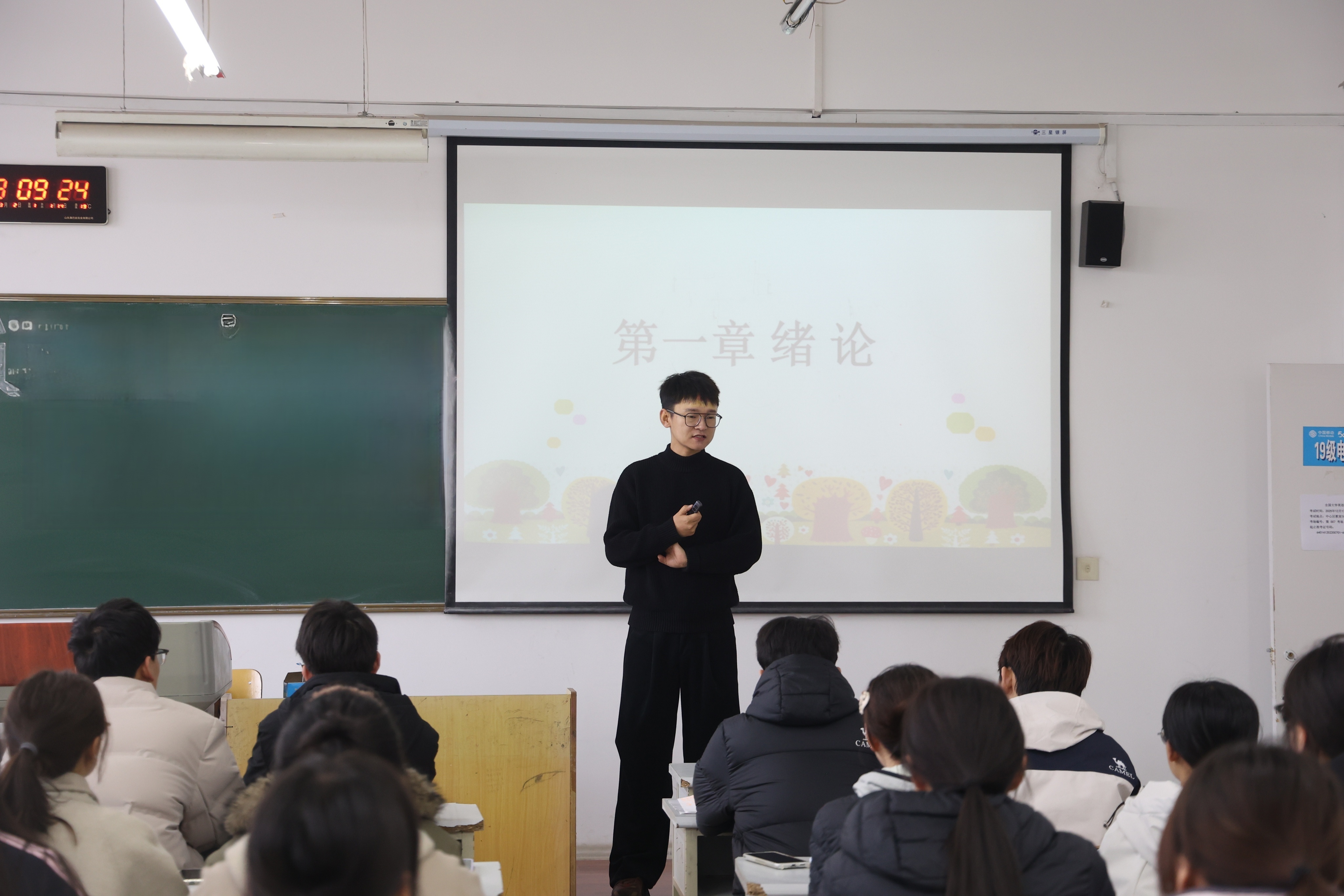6T5A1243.JPG