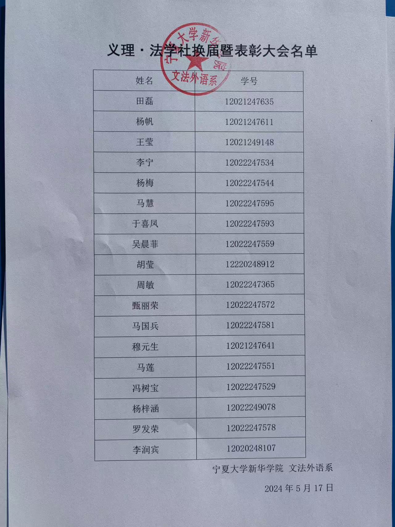 标.jpg