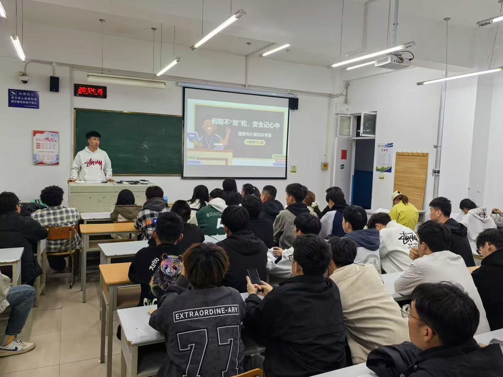 图二.jpg