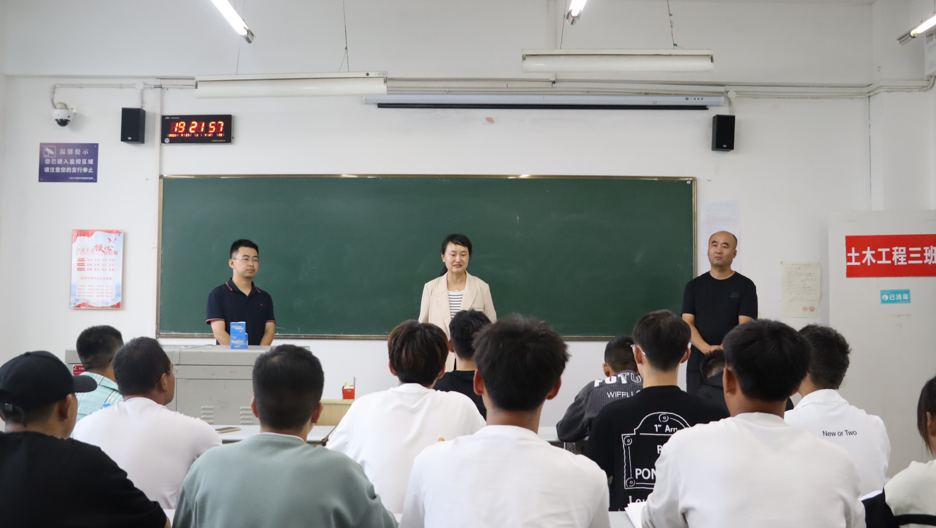 图片三.jpg