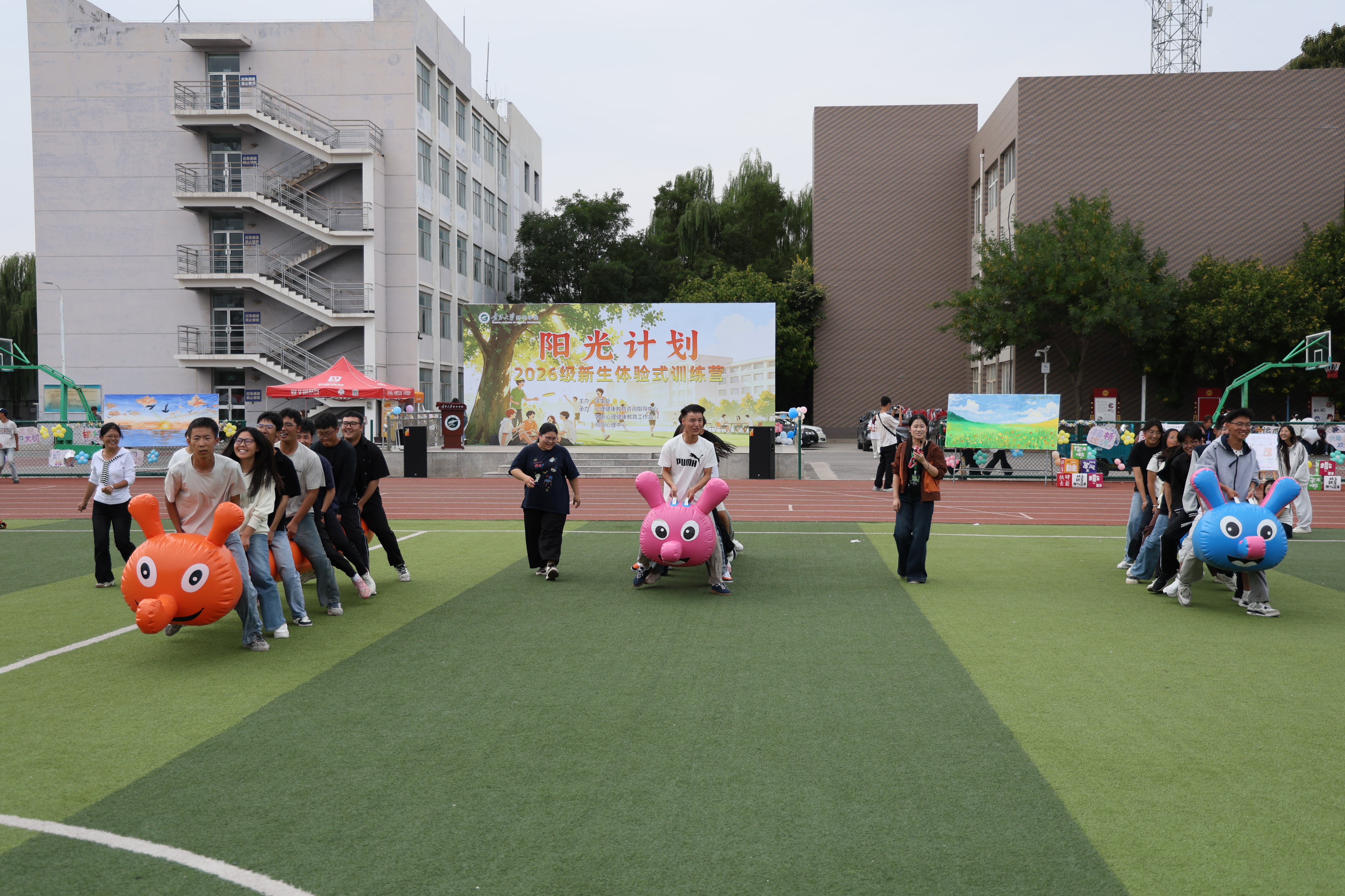 活动9.jpg 活动9.jpg