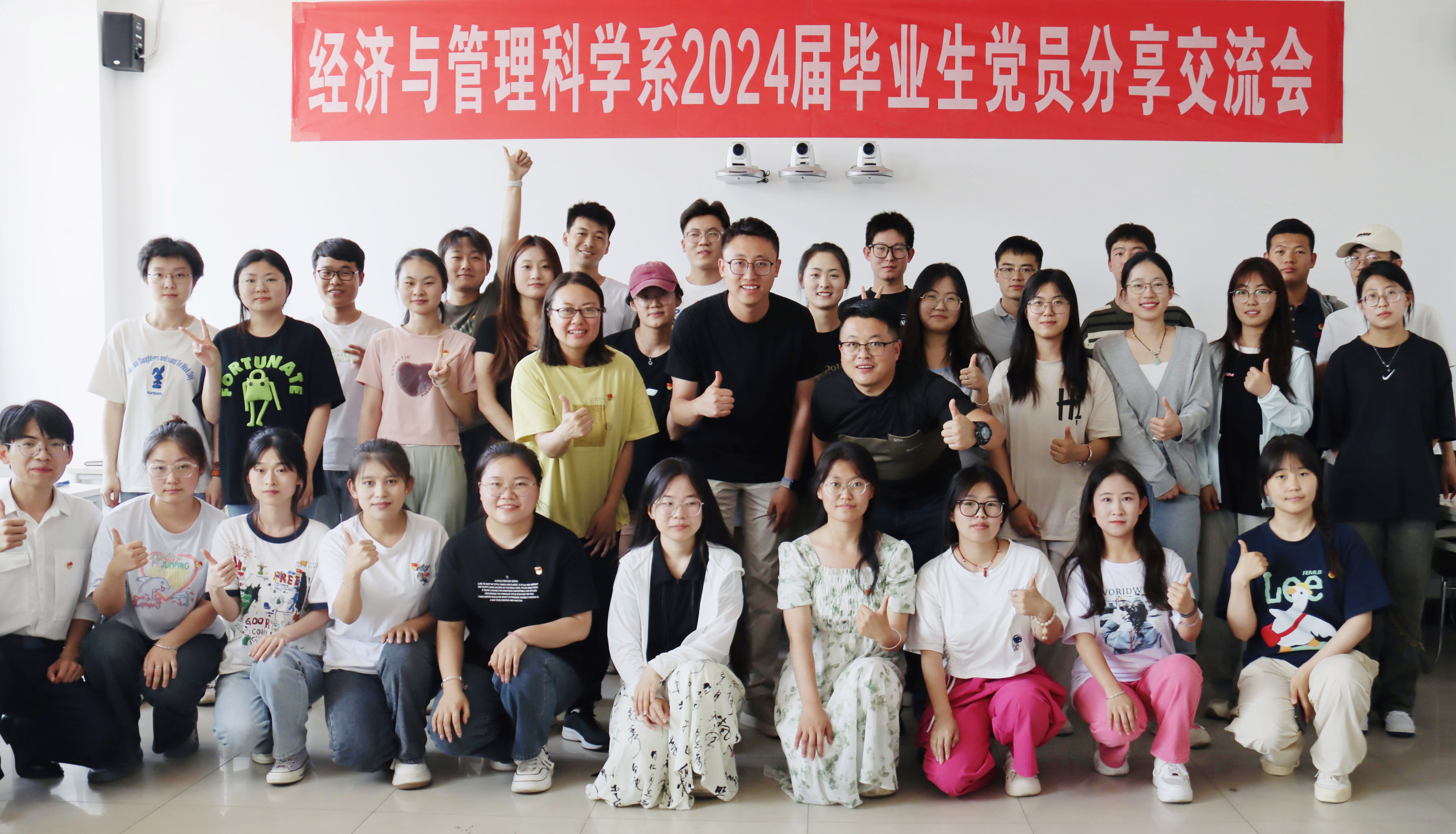 图六.jpg