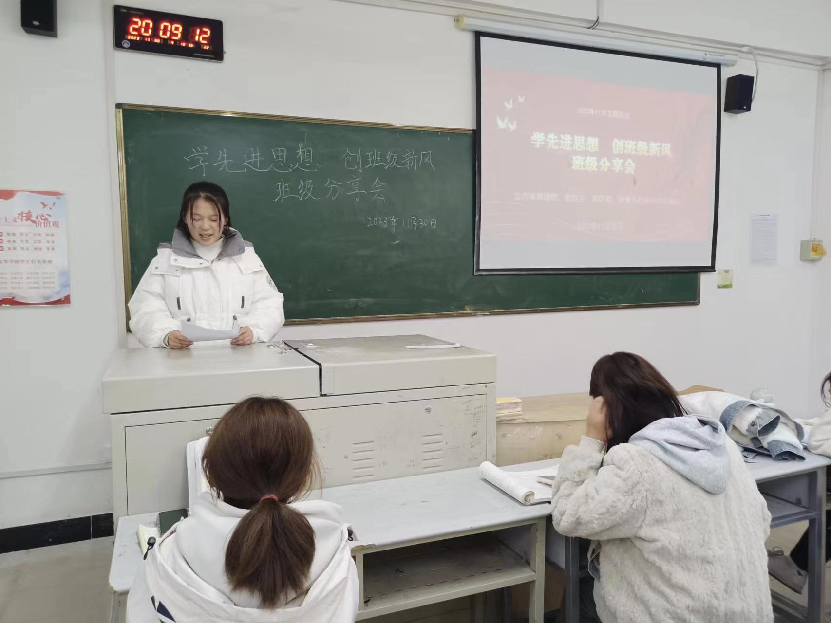 图二.jpg